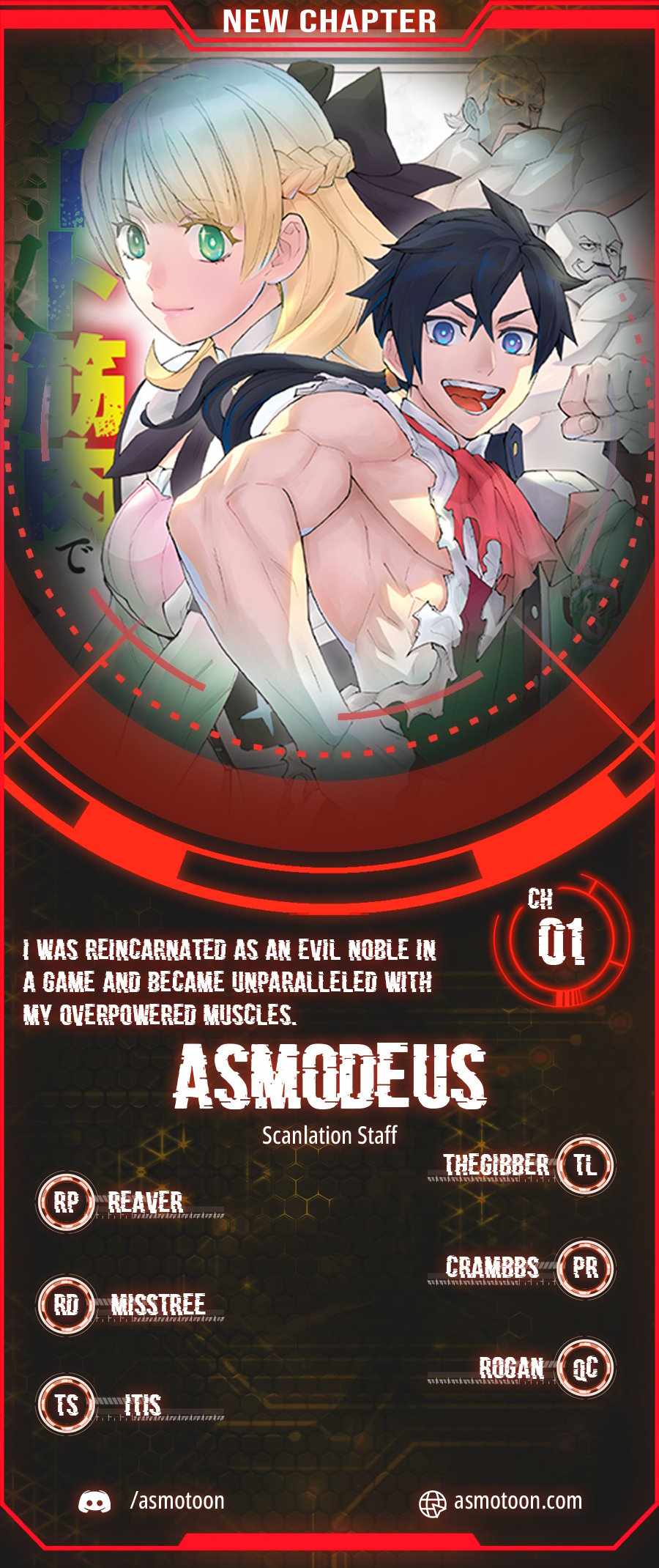 I Was Reincarnated as an Evil Noble in a Game and Became Unparalleled With My Overpowered Muscles Chapter 1 - Page 0