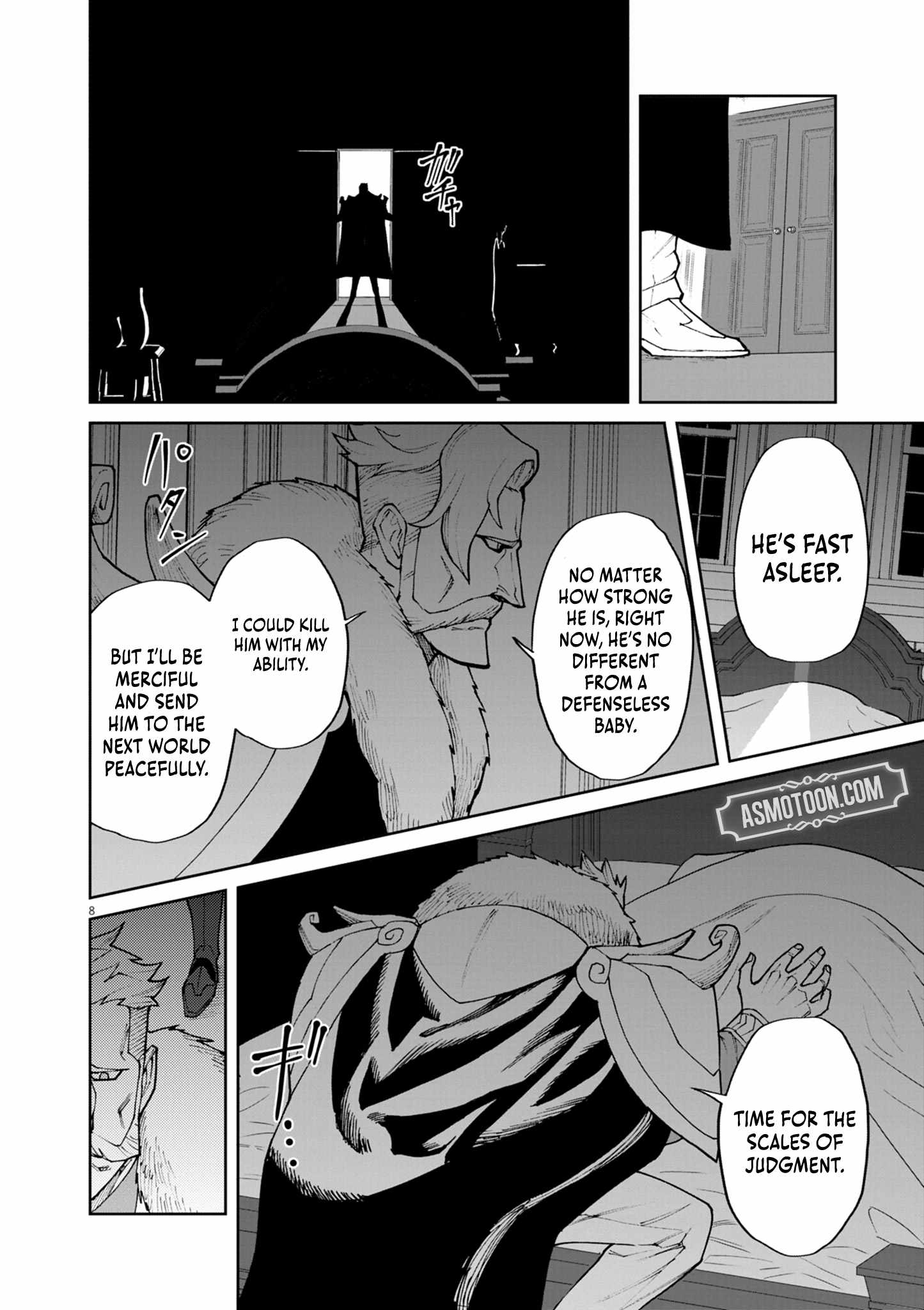 I Was Reincarnated as an Evil Noble in a Game and Became Unparalleled With My Overpowered Muscles Chapter 10 - Page 7