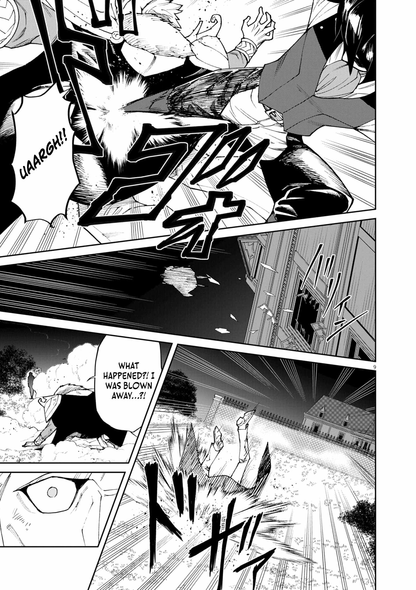 I Was Reincarnated as an Evil Noble in a Game and Became Unparalleled With My Overpowered Muscles Chapter 10 - Page 8