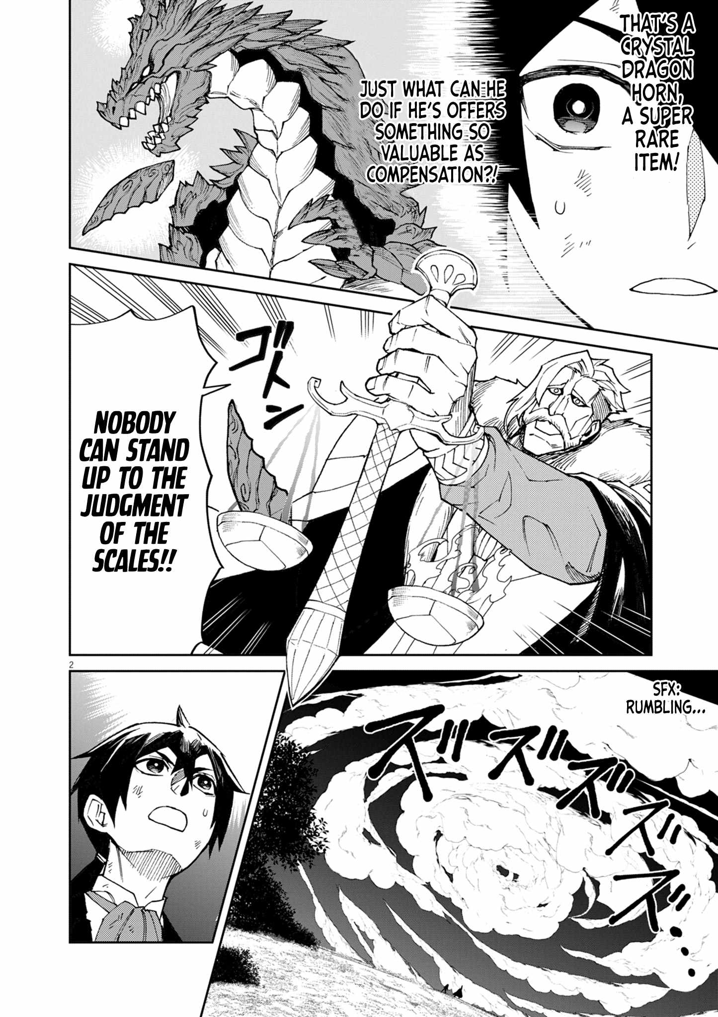 I Was Reincarnated as an Evil Noble in a Game and Became Unparalleled With My Overpowered Muscles Chapter 12 - Page 2