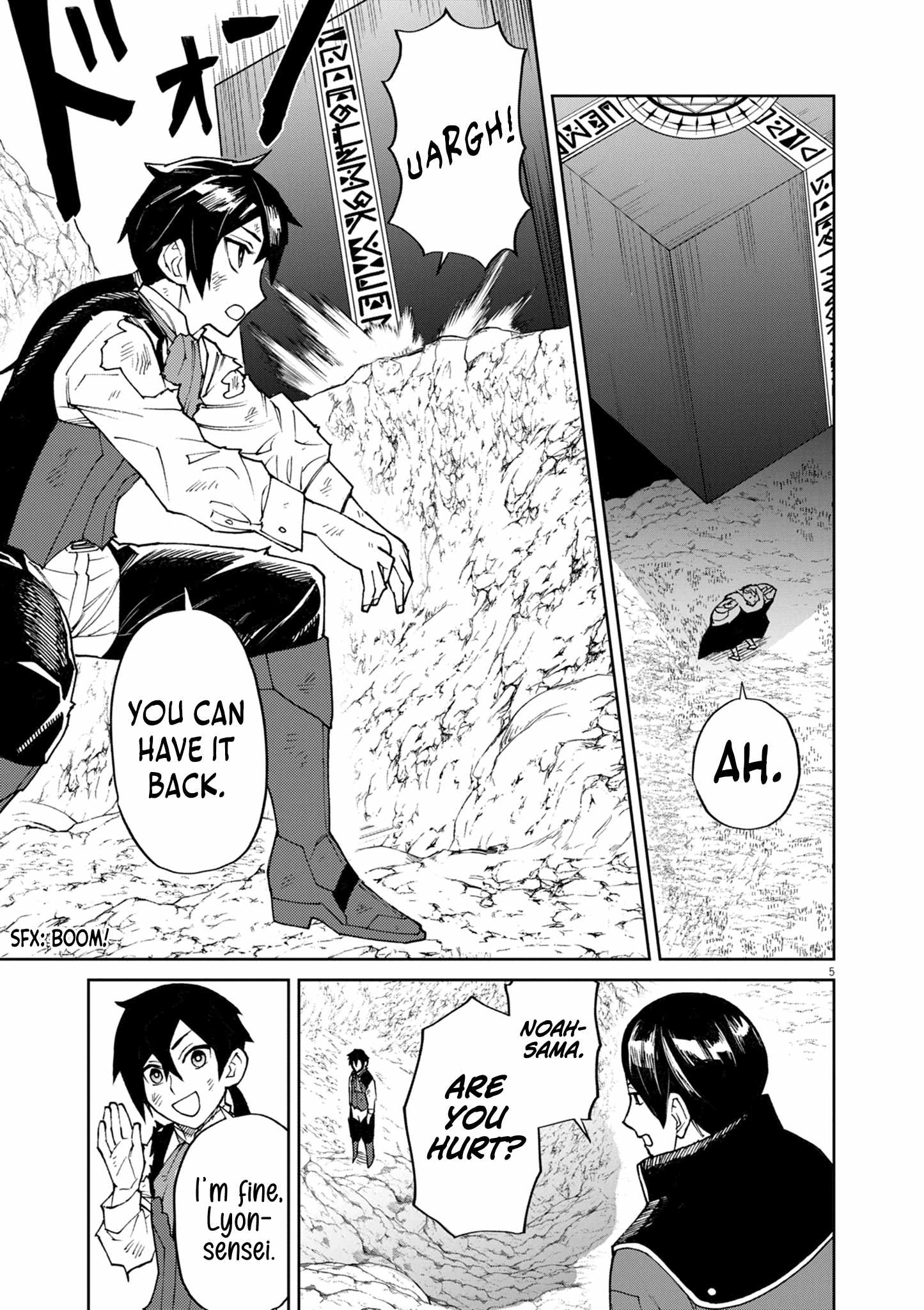 I Was Reincarnated as an Evil Noble in a Game and Became Unparalleled With My Overpowered Muscles Chapter 12 - Page 5