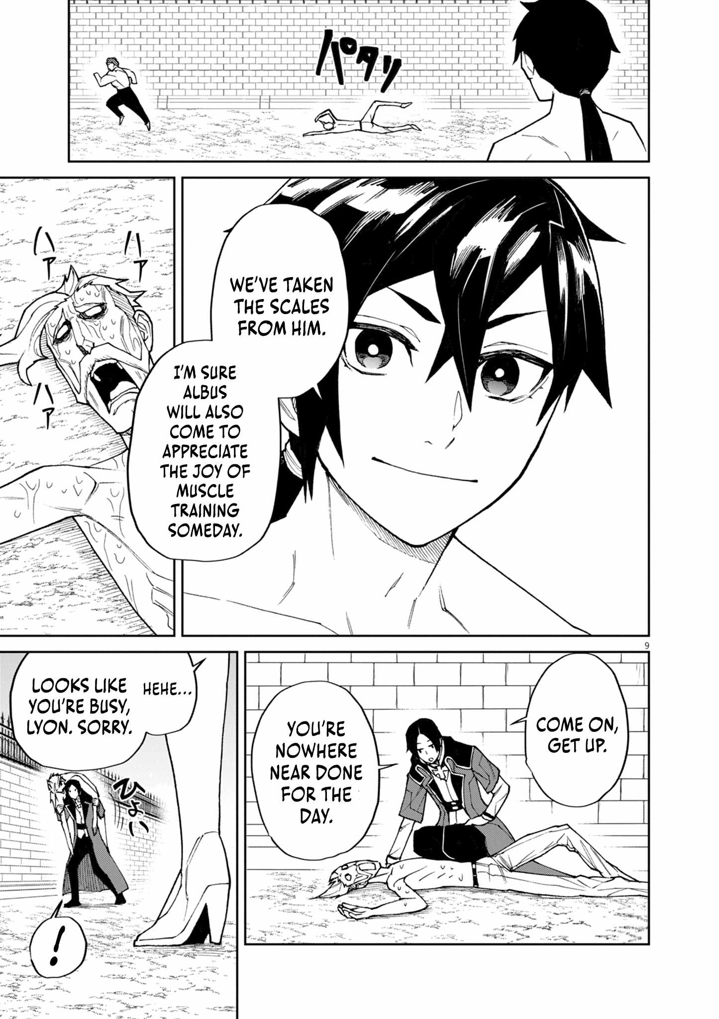I Was Reincarnated as an Evil Noble in a Game and Became Unparalleled With My Overpowered Muscles Chapter 12 - Page 9