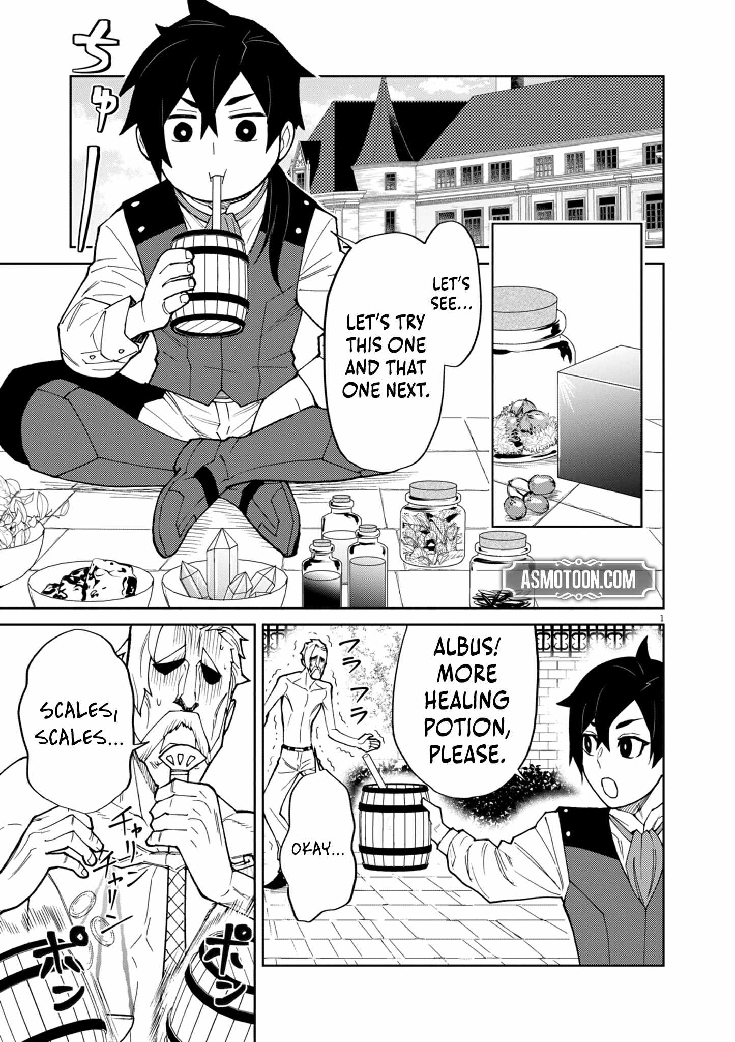 I Was Reincarnated as an Evil Noble in a Game and Became Unparalleled With My Overpowered Muscles Chapter 13 - Page 0