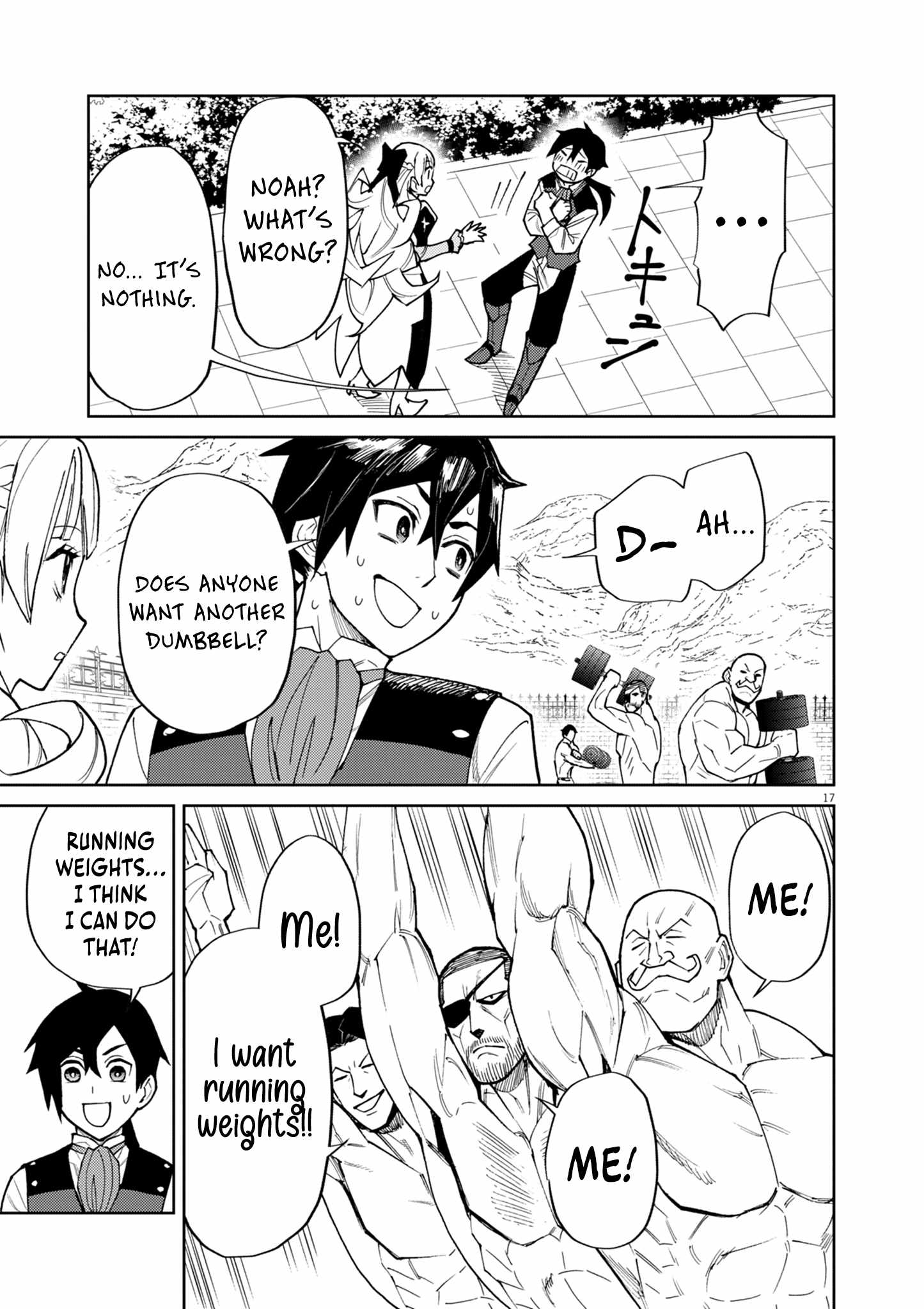 I Was Reincarnated as an Evil Noble in a Game and Became Unparalleled With My Overpowered Muscles Chapter 13 - Page 16