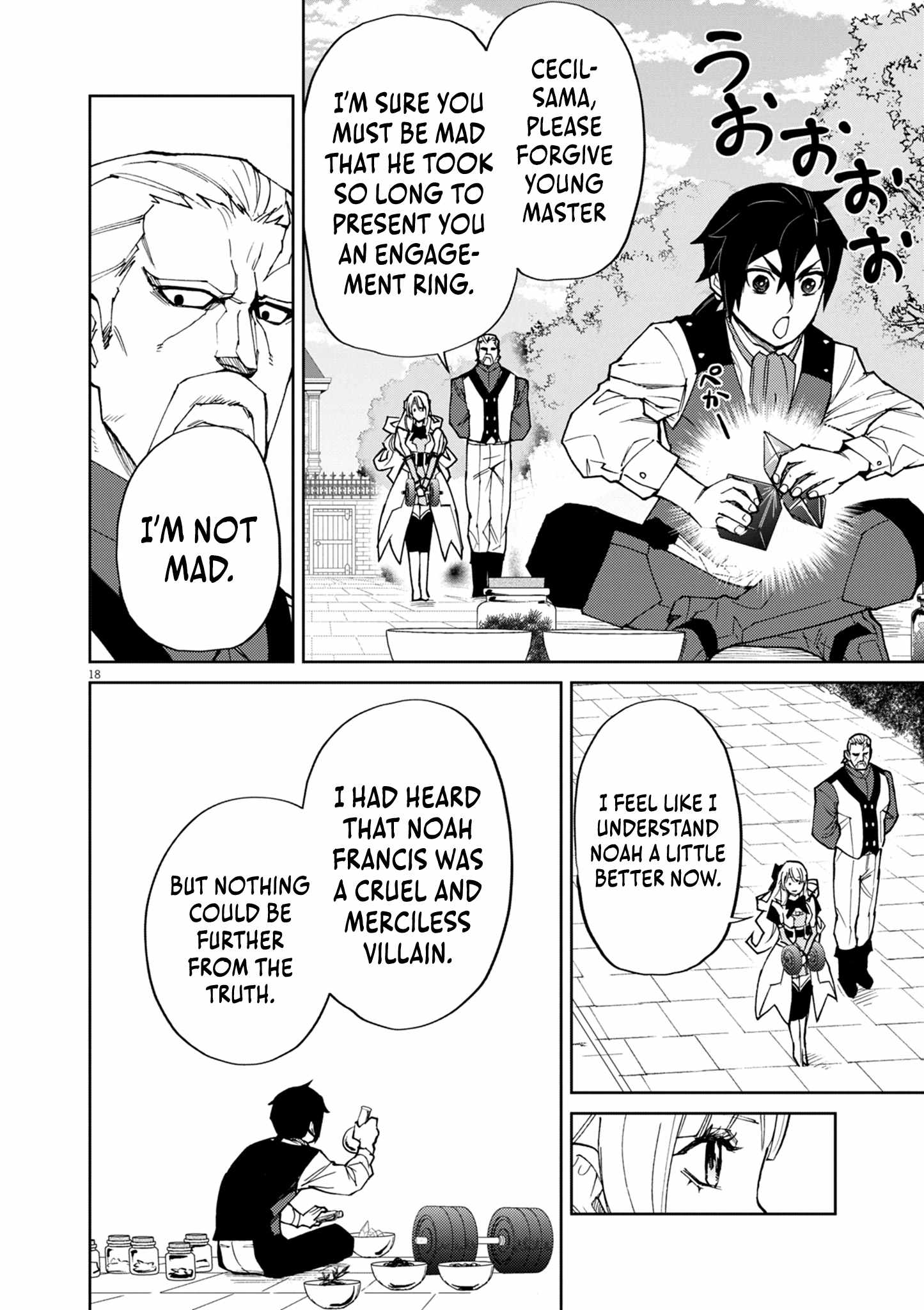 I Was Reincarnated as an Evil Noble in a Game and Became Unparalleled With My Overpowered Muscles Chapter 13 - Page 17