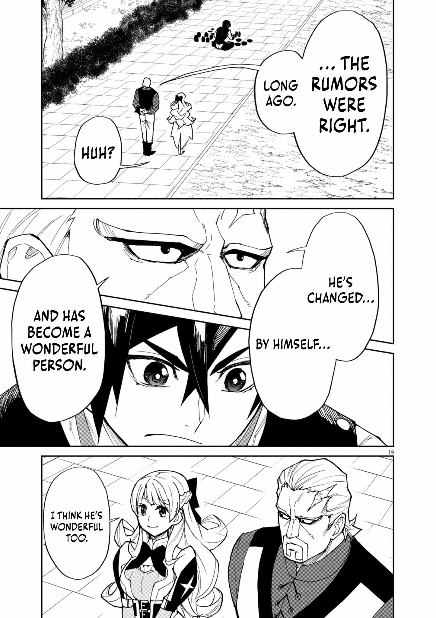 I Was Reincarnated as an Evil Noble in a Game and Became Unparalleled With My Overpowered Muscles Chapter 13 - Page 18