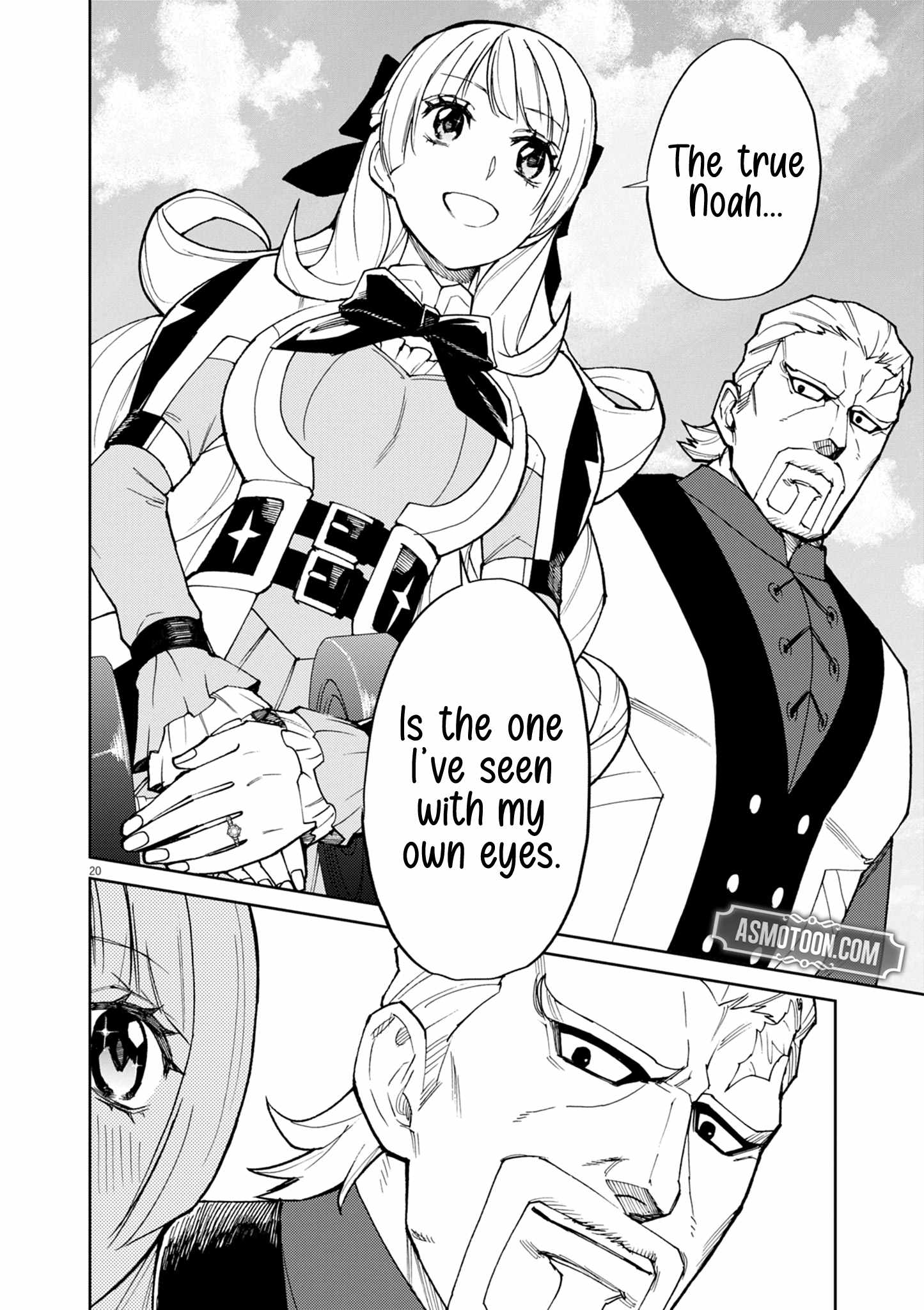 I Was Reincarnated as an Evil Noble in a Game and Became Unparalleled With My Overpowered Muscles Chapter 13 - Page 19
