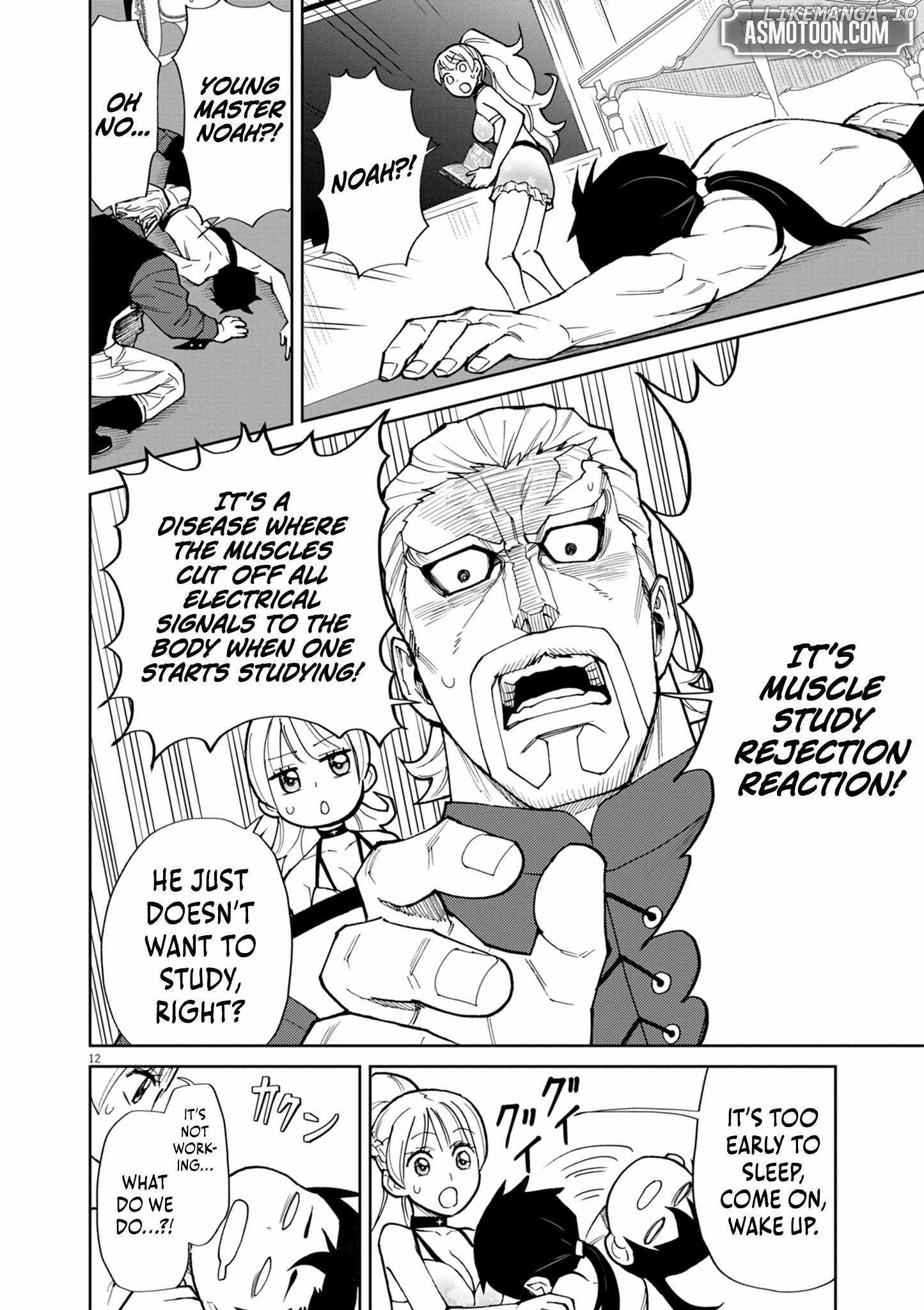 I Was Reincarnated as an Evil Noble in a Game and Became Unparalleled With My Overpowered Muscles Chapter 14 - Page 11