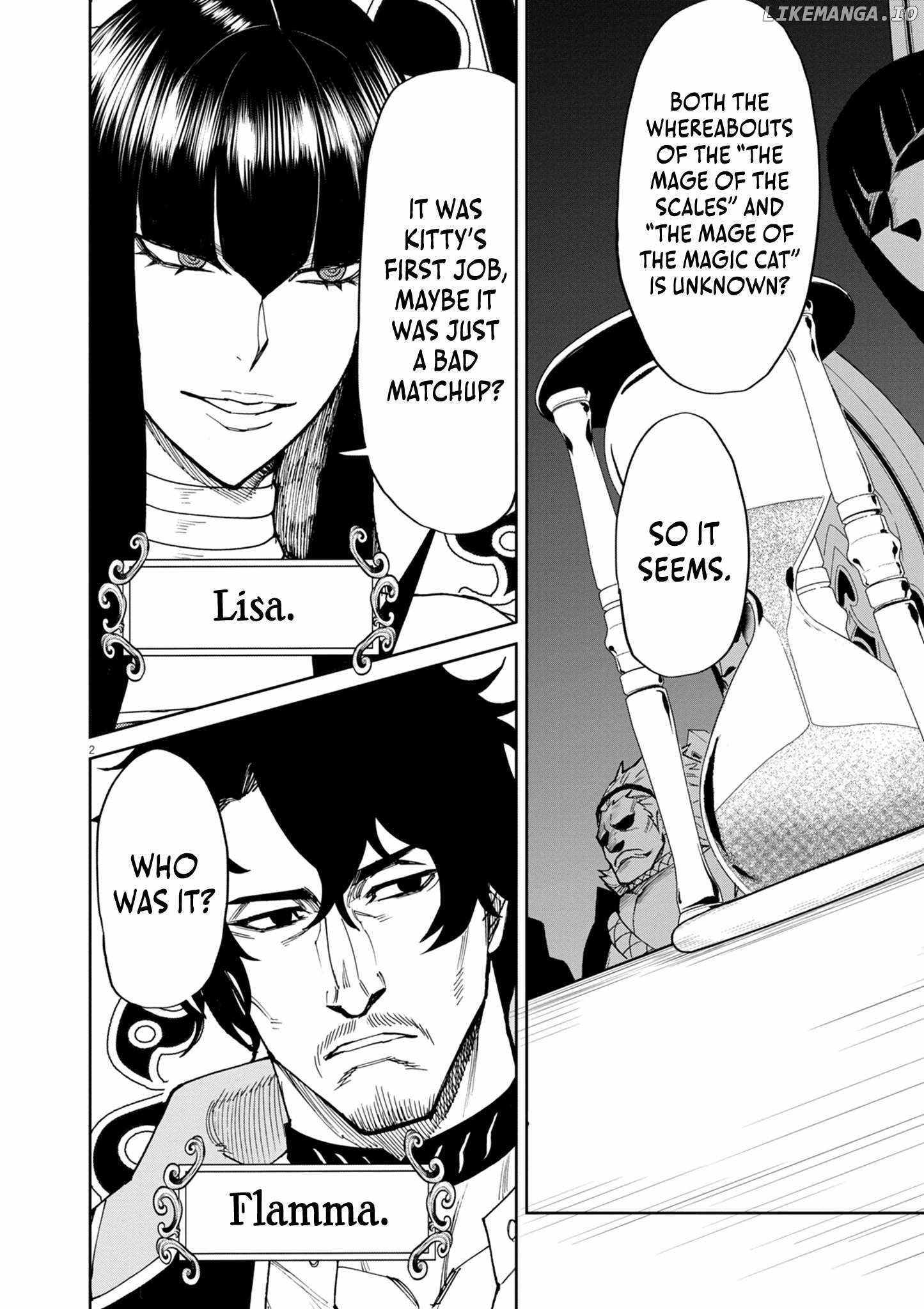 I Was Reincarnated as an Evil Noble in a Game and Became Unparalleled With My Overpowered Muscles Chapter 15 - Page 1
