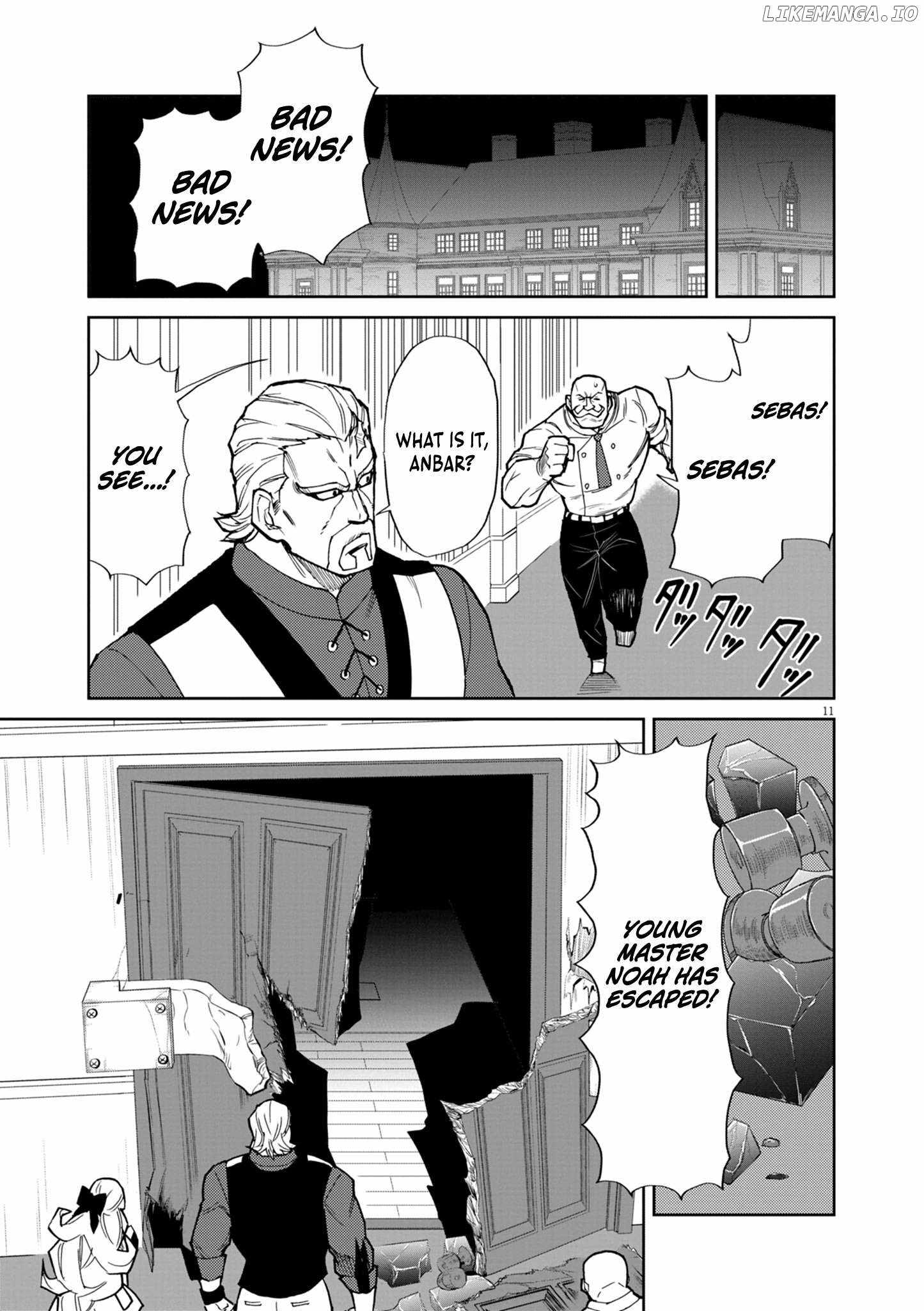 I Was Reincarnated as an Evil Noble in a Game and Became Unparalleled With My Overpowered Muscles Chapter 15 - Page 10