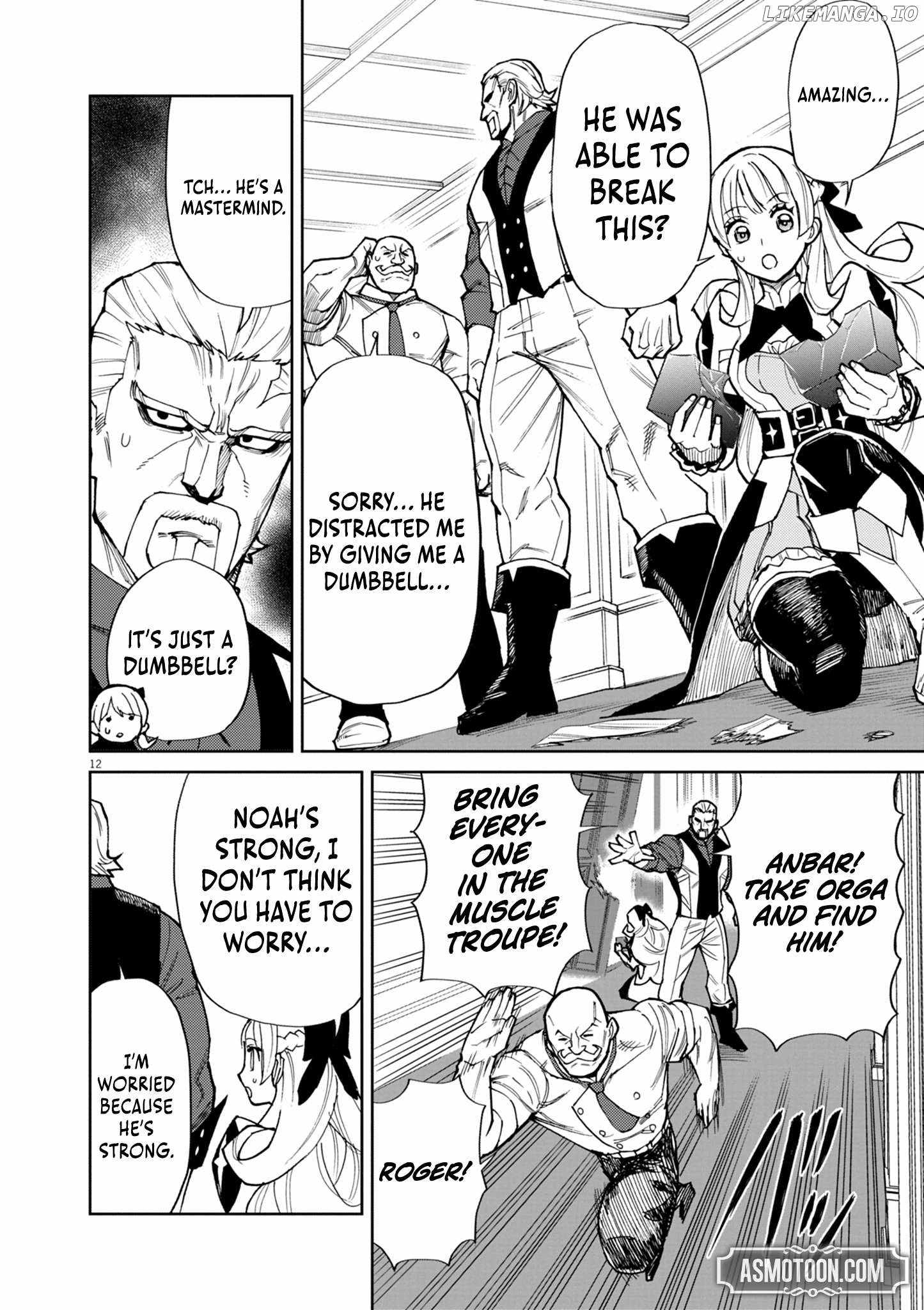 I Was Reincarnated as an Evil Noble in a Game and Became Unparalleled With My Overpowered Muscles Chapter 15 - Page 11