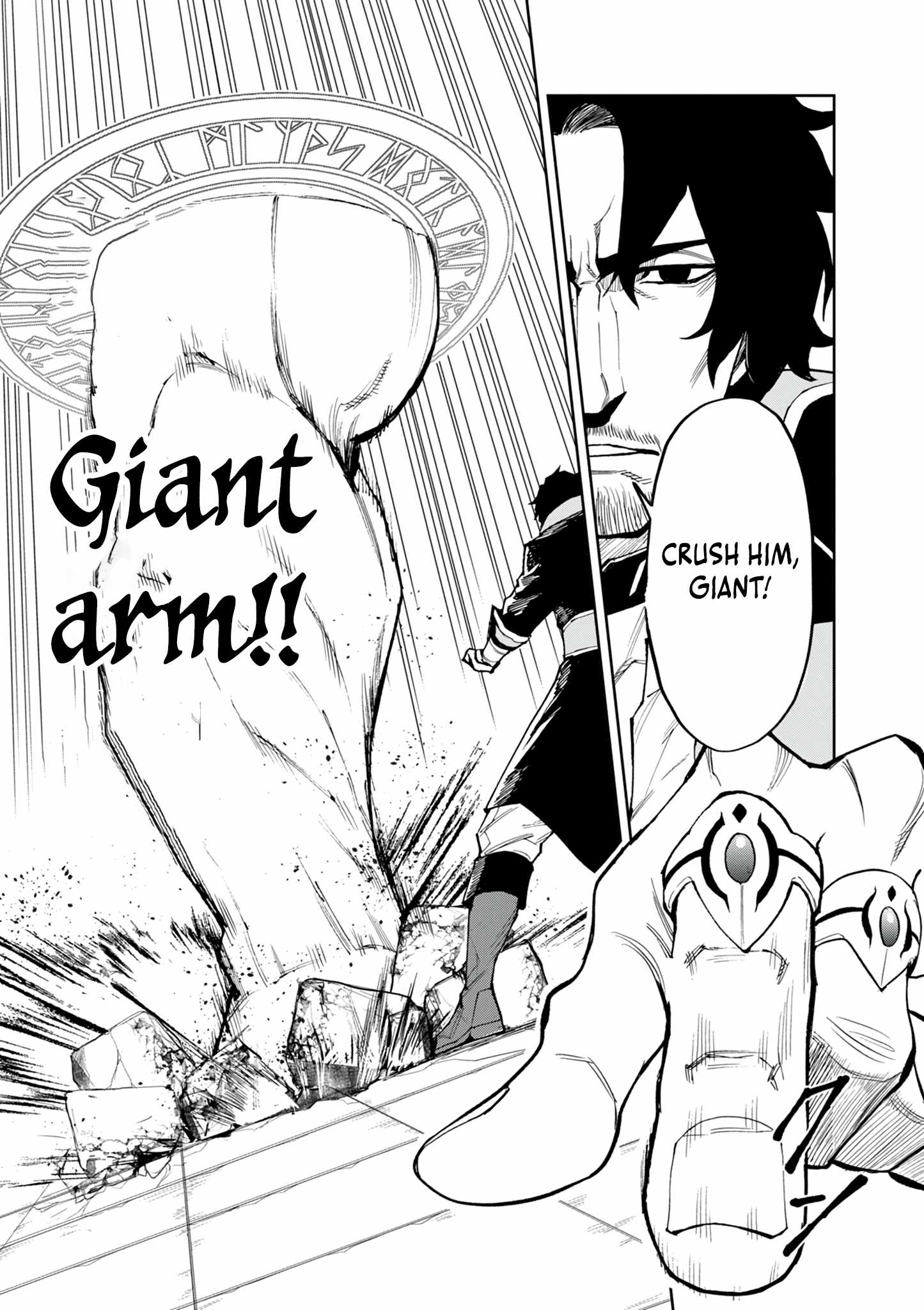 I Was Reincarnated as an Evil Noble in a Game and Became Unparalleled With My Overpowered Muscles Chapter 17 - Page 9