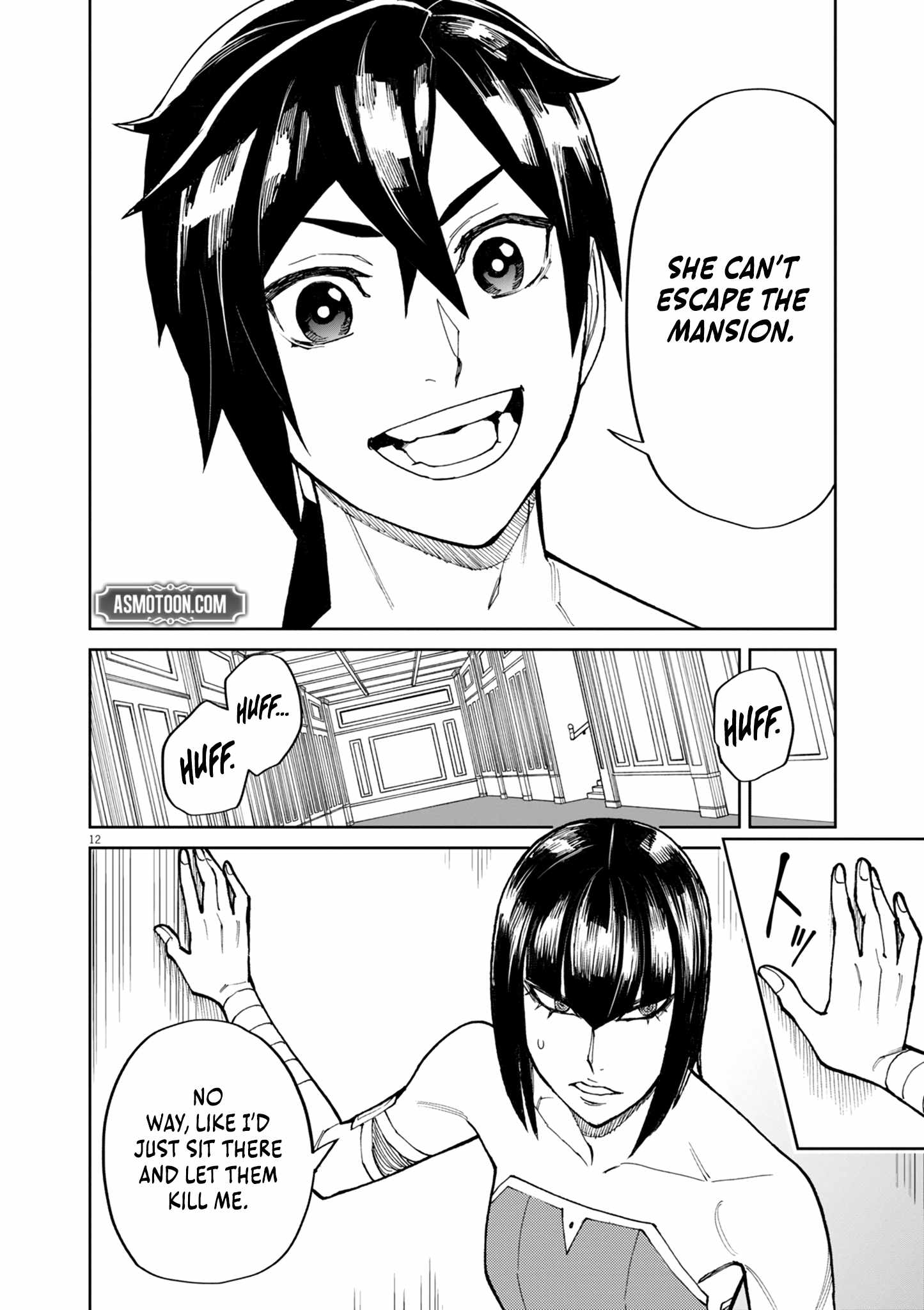I Was Reincarnated as an Evil Noble in a Game and Became Unparalleled With My Overpowered Muscles Chapter 19 - Page 12