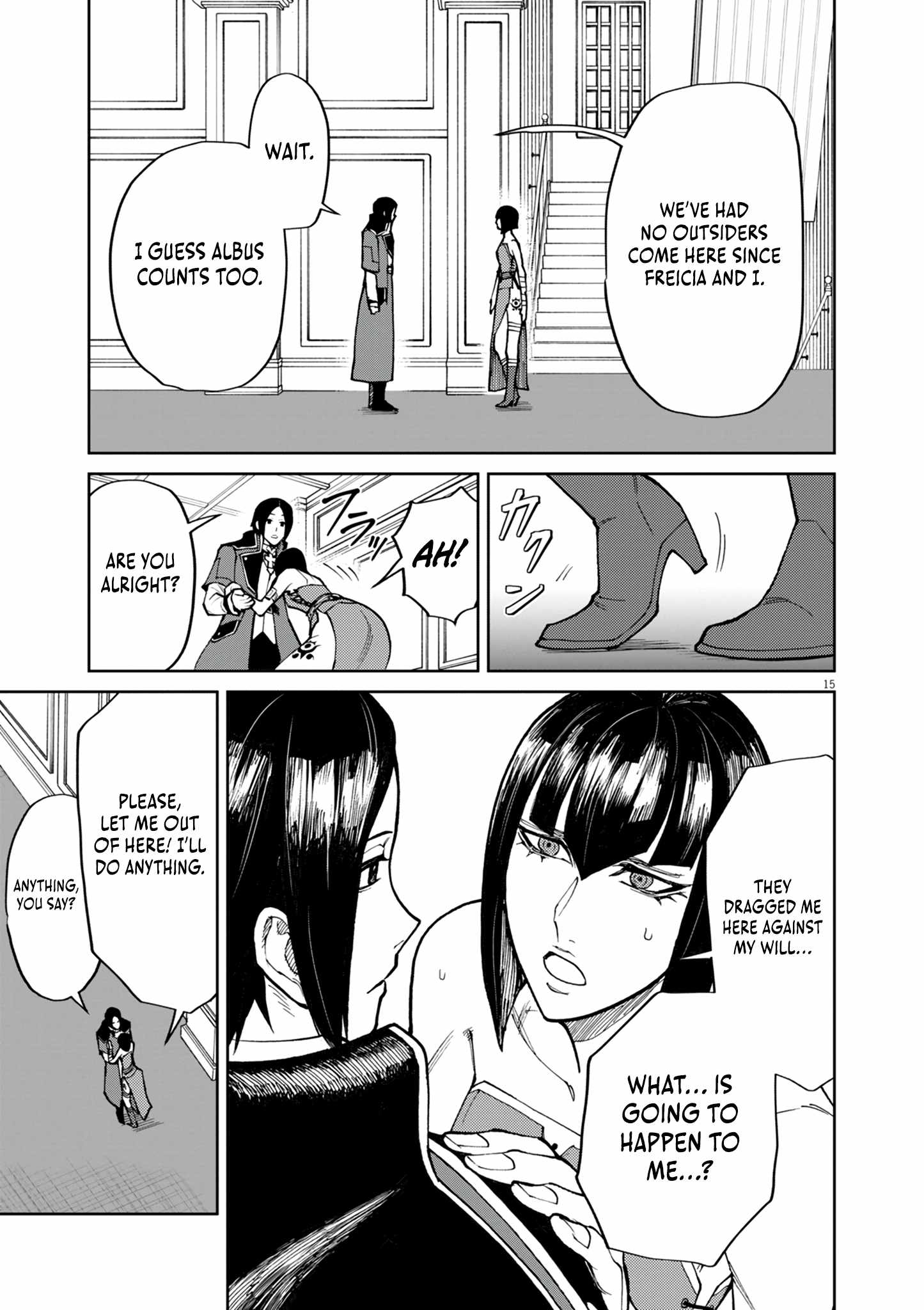 I Was Reincarnated as an Evil Noble in a Game and Became Unparalleled With My Overpowered Muscles Chapter 19 - Page 15