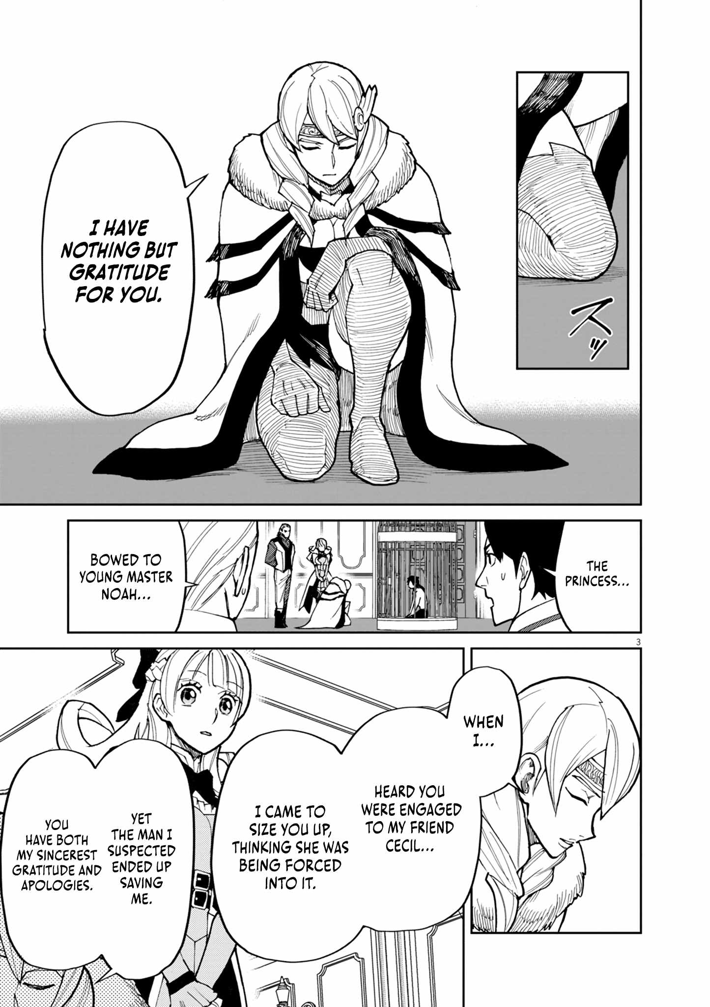 I Was Reincarnated as an Evil Noble in a Game and Became Unparalleled With My Overpowered Muscles Chapter 19 - Page 3