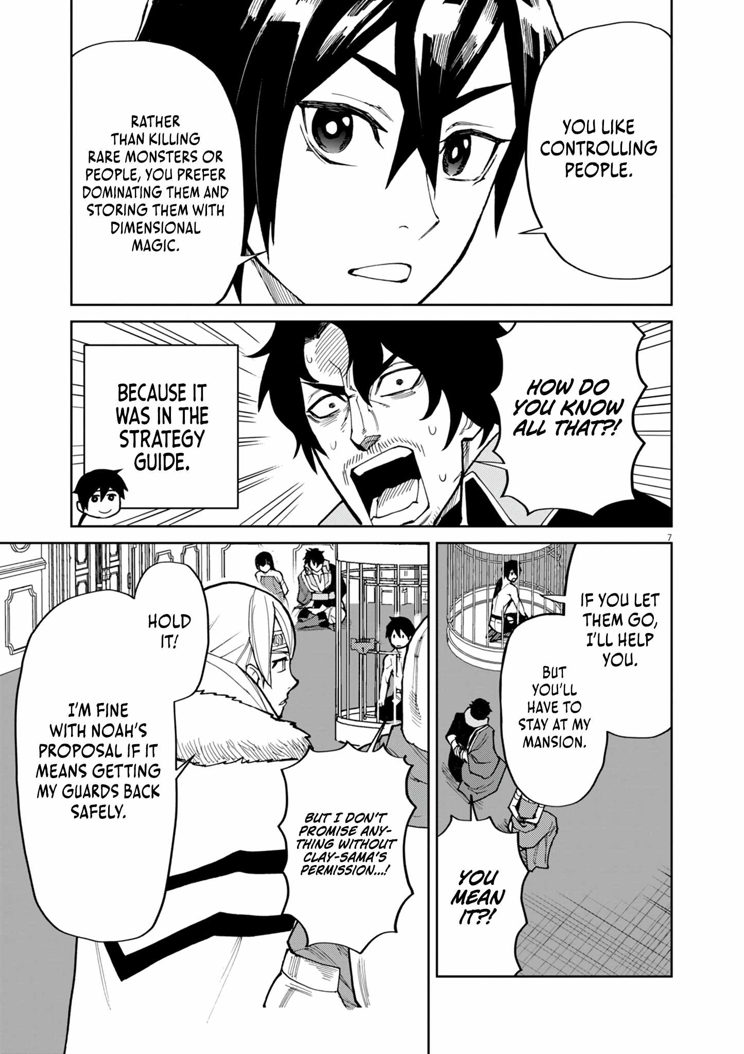 I Was Reincarnated as an Evil Noble in a Game and Became Unparalleled With My Overpowered Muscles Chapter 19 - Page 7