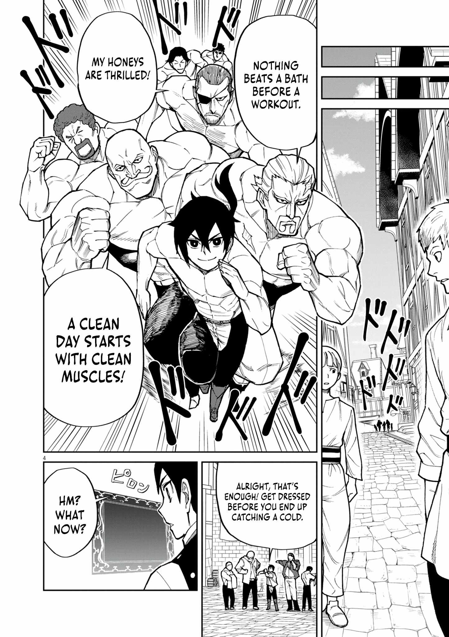 I Was Reincarnated as an Evil Noble in a Game and Became Unparalleled With My Overpowered Muscles Chapter 20 - Page 3