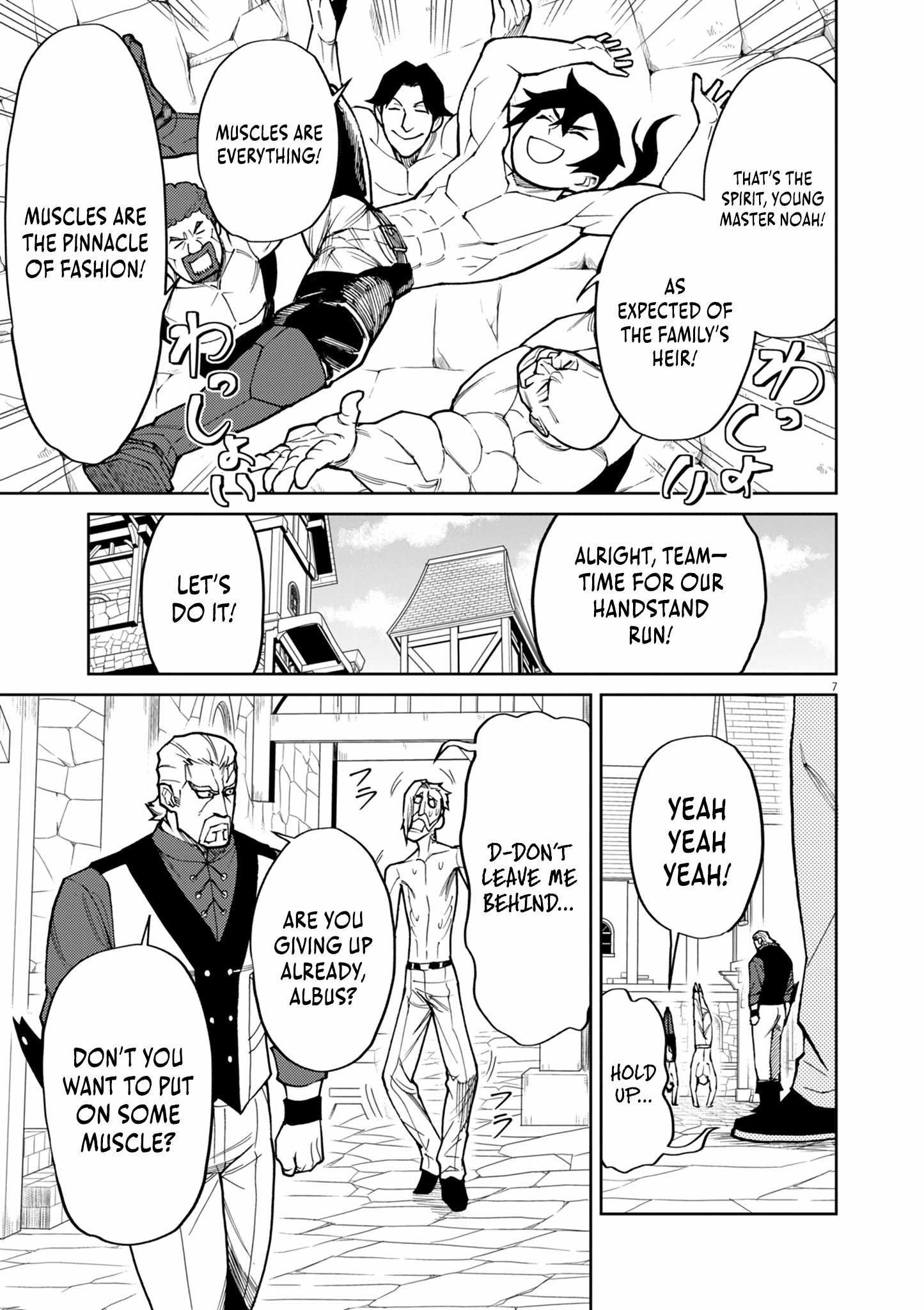 I Was Reincarnated as an Evil Noble in a Game and Became Unparalleled With My Overpowered Muscles Chapter 20 - Page 6