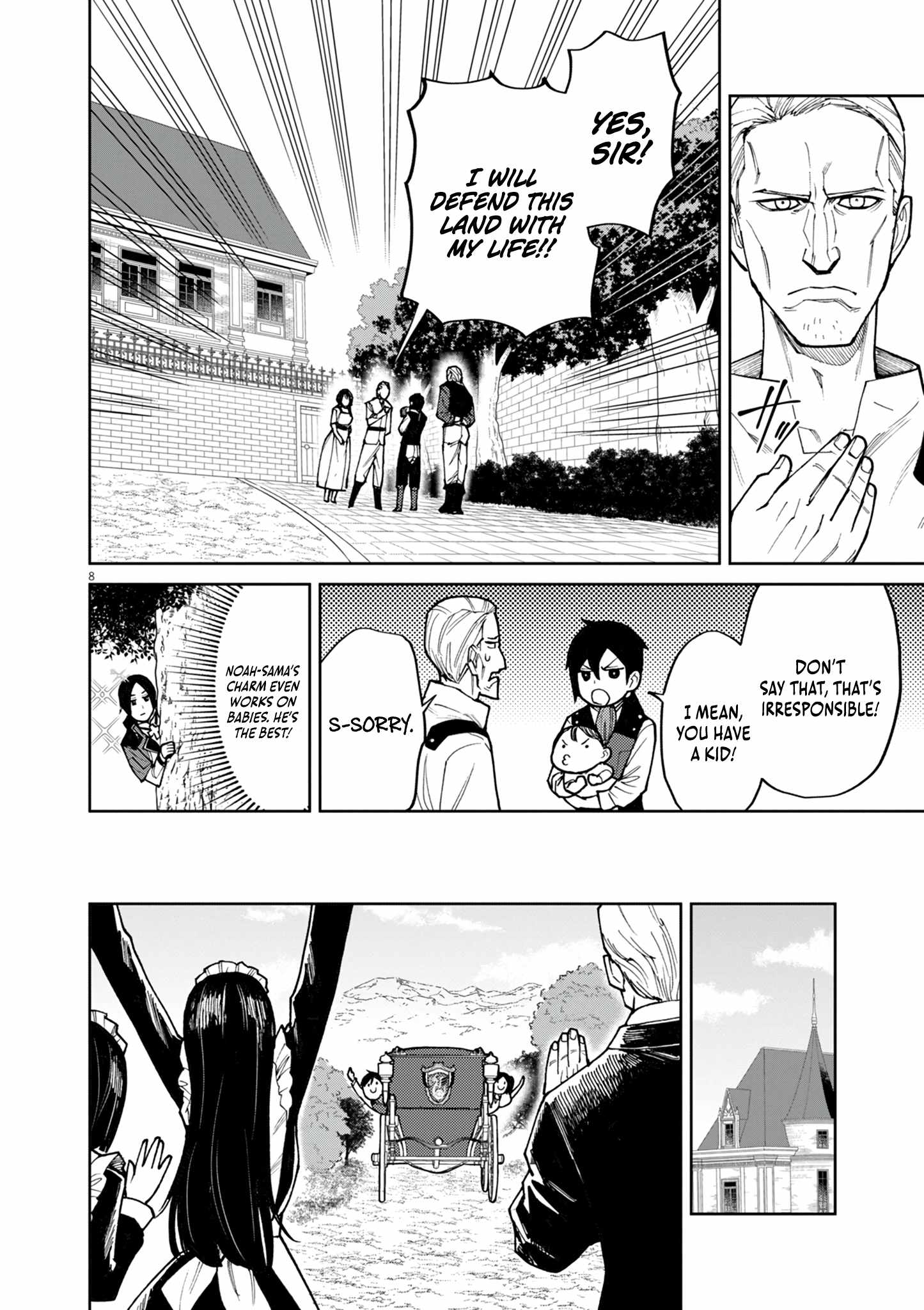 I Was Reincarnated as an Evil Noble in a Game and Became Unparalleled With My Overpowered Muscles Chapter 21 - Page 8