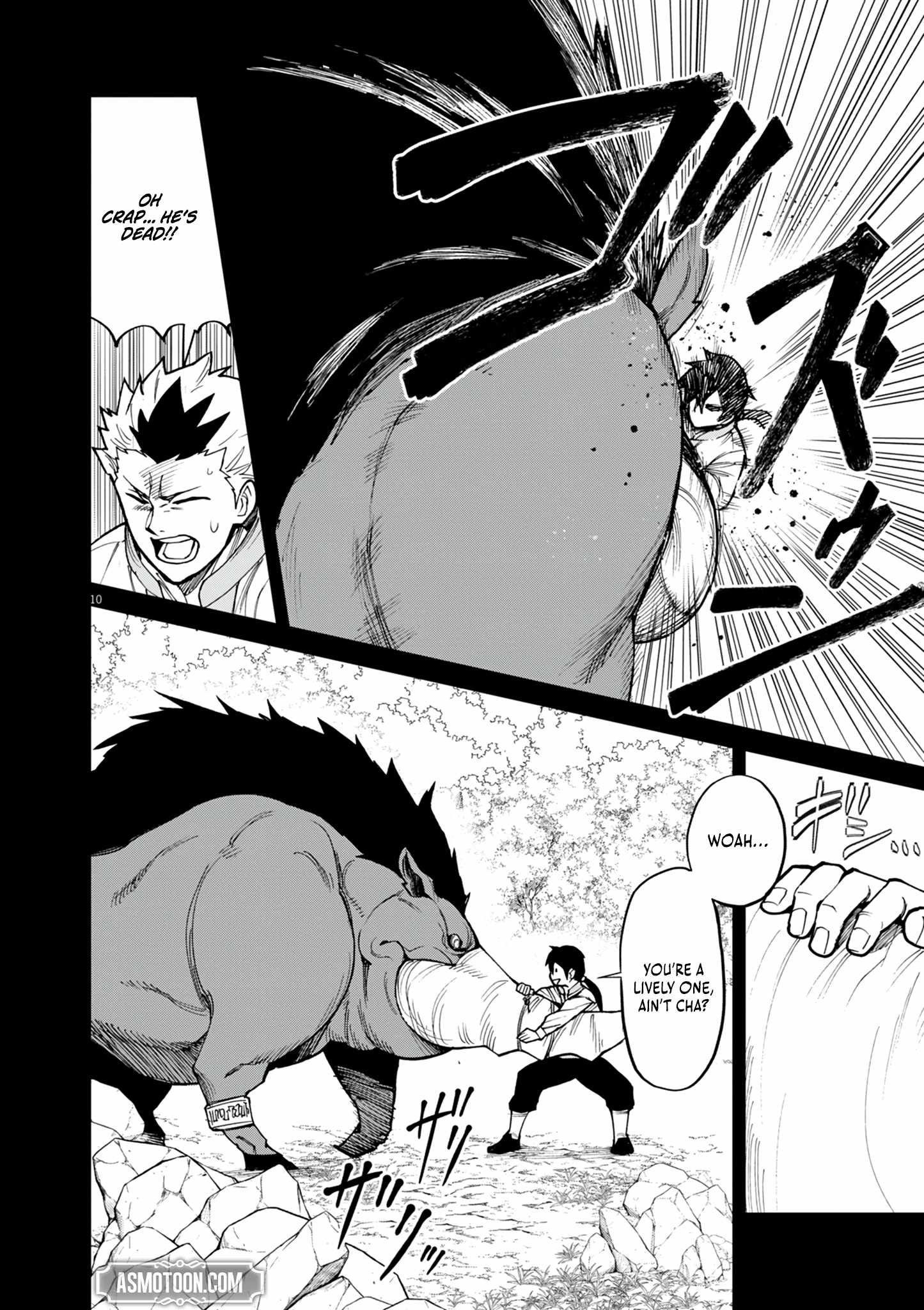I Was Reincarnated as an Evil Noble in a Game and Became Unparalleled With My Overpowered Muscles Chapter 22 - Page 11