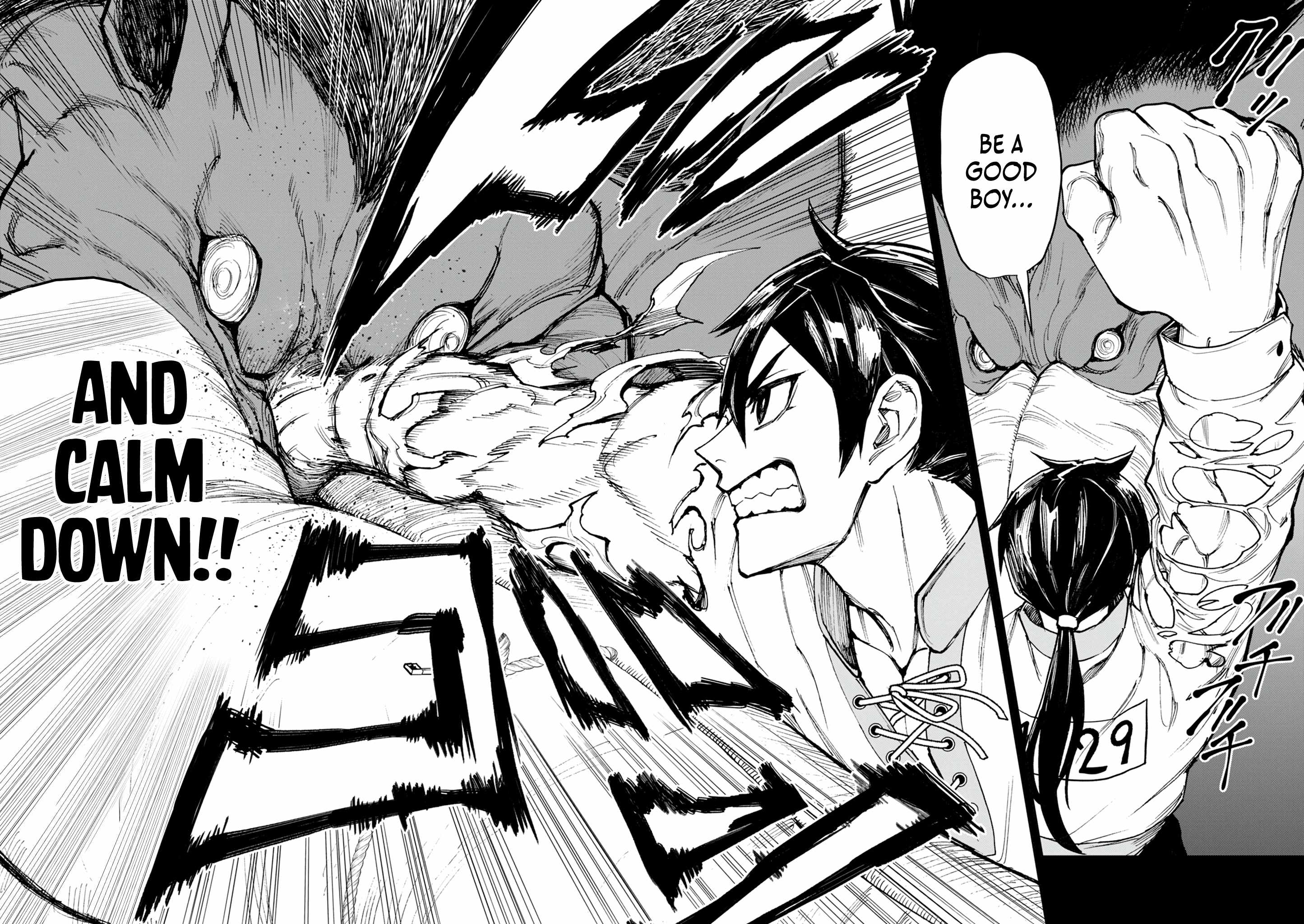 I Was Reincarnated as an Evil Noble in a Game and Became Unparalleled With My Overpowered Muscles Chapter 22 - Page 13