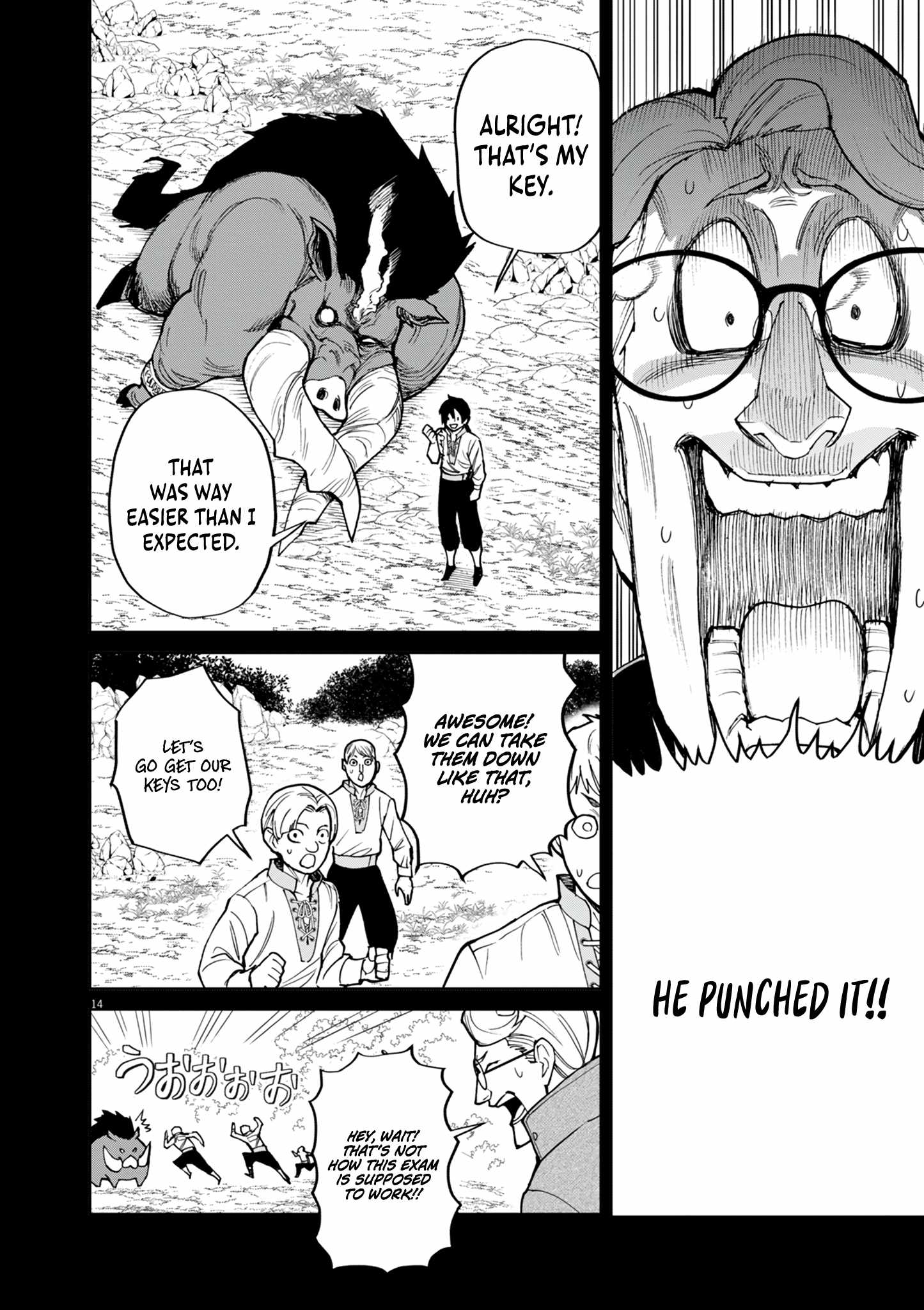 I Was Reincarnated as an Evil Noble in a Game and Became Unparalleled With My Overpowered Muscles Chapter 22 - Page 14