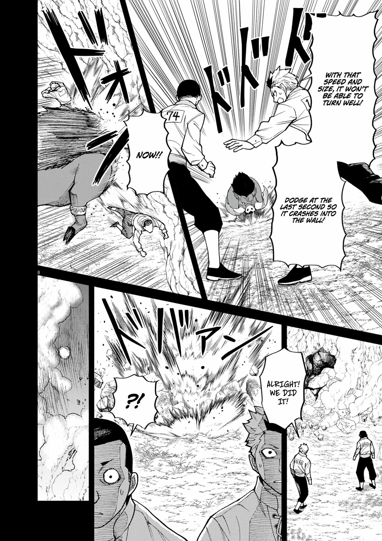 I Was Reincarnated as an Evil Noble in a Game and Became Unparalleled With My Overpowered Muscles Chapter 22 - Page 9