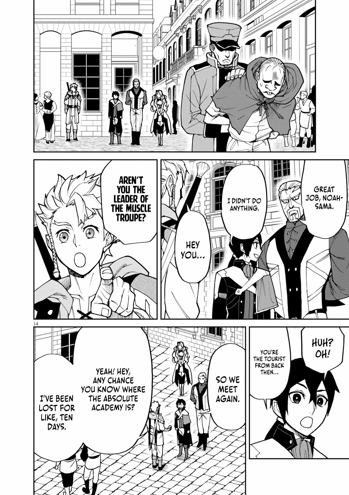 I Was Reincarnated as an Evil Noble in a Game and Became Unparalleled With My Overpowered Muscles Chapter 23 - Page 14