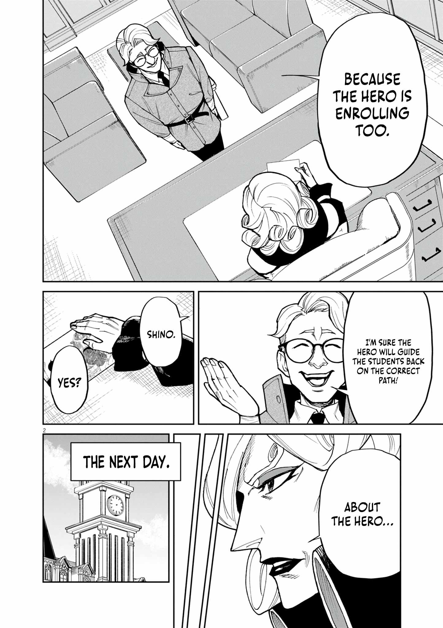 I Was Reincarnated as an Evil Noble in a Game and Became Unparalleled With My Overpowered Muscles Chapter 23 - Page 3