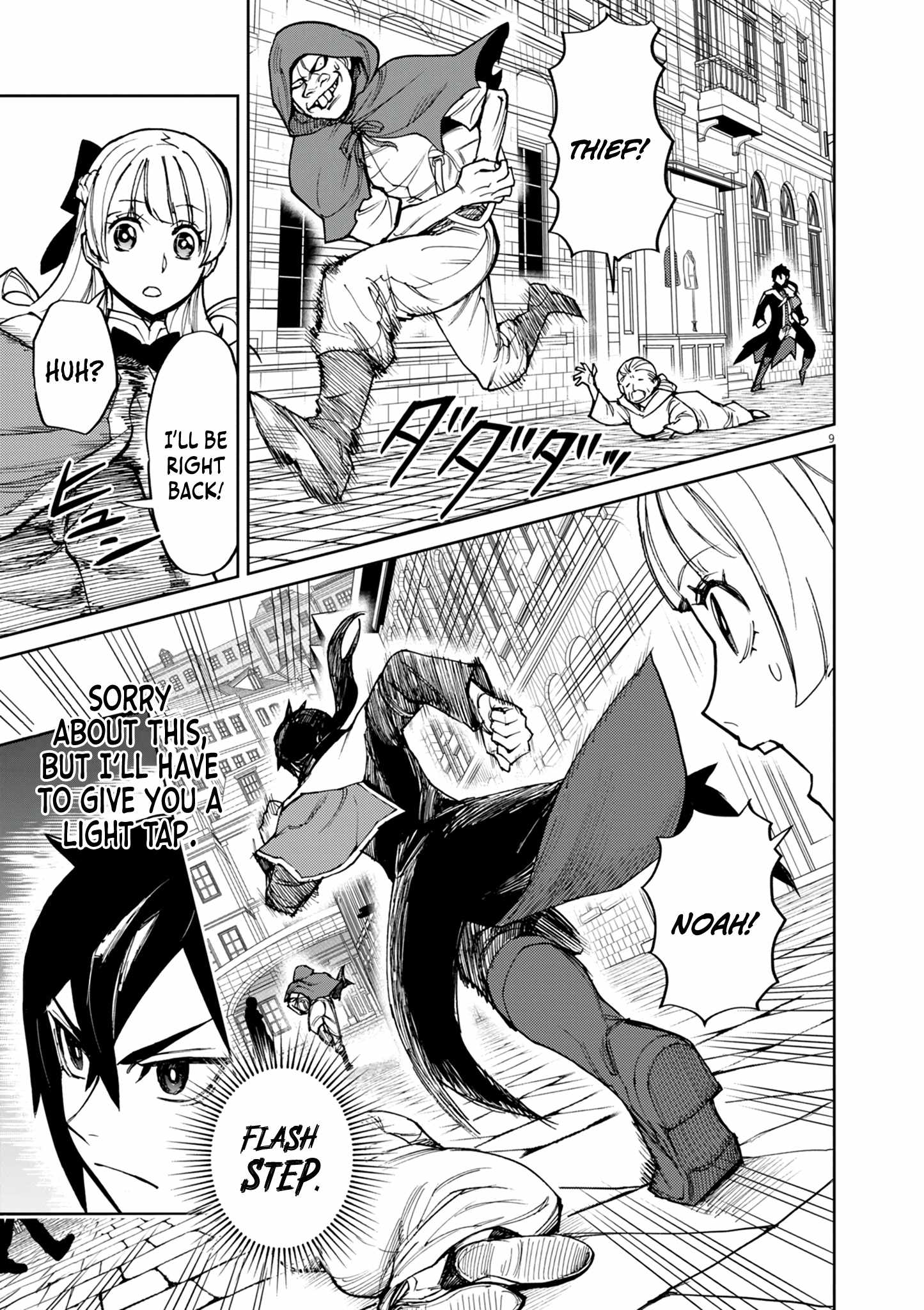 I Was Reincarnated as an Evil Noble in a Game and Became Unparalleled With My Overpowered Muscles Chapter 23 - Page 10