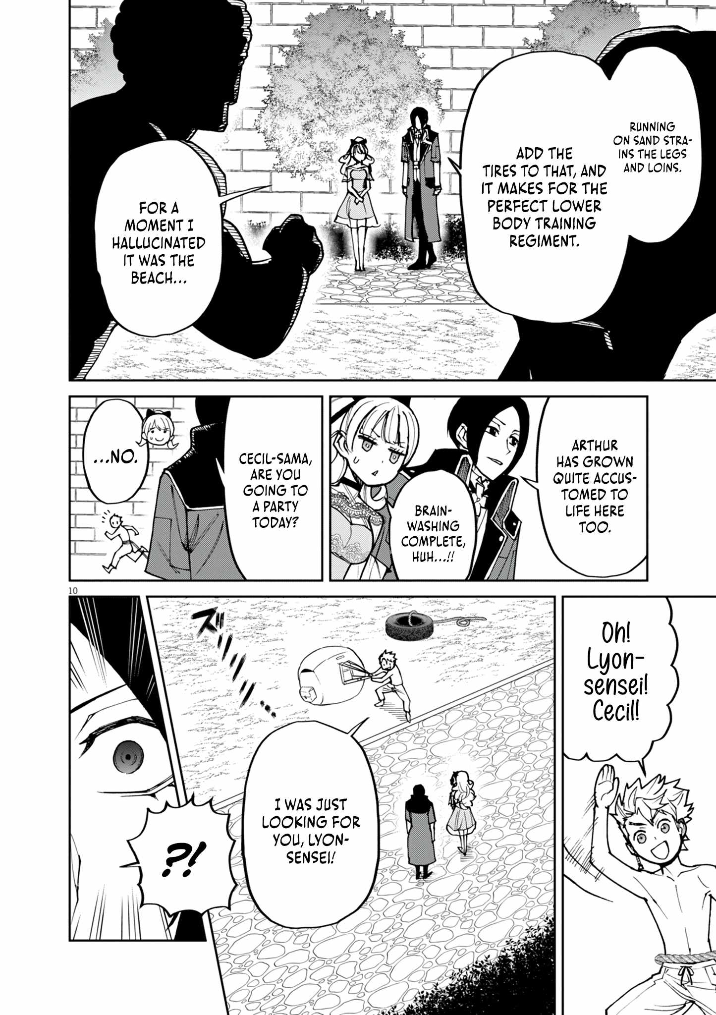 I Was Reincarnated as an Evil Noble in a Game and Became Unparalleled With My Overpowered Muscles Chapter 24 - Page 11