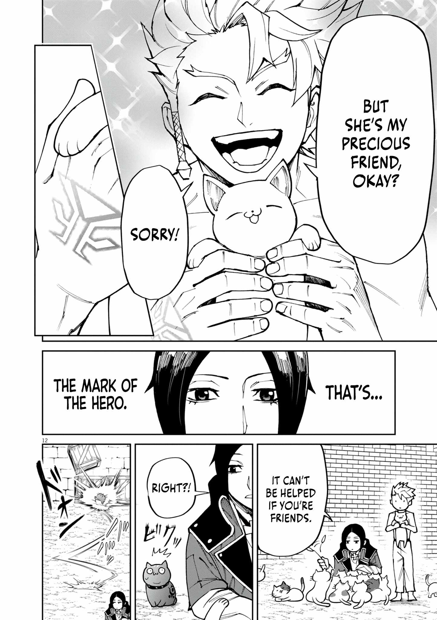I Was Reincarnated as an Evil Noble in a Game and Became Unparalleled With My Overpowered Muscles Chapter 24 - Page 13