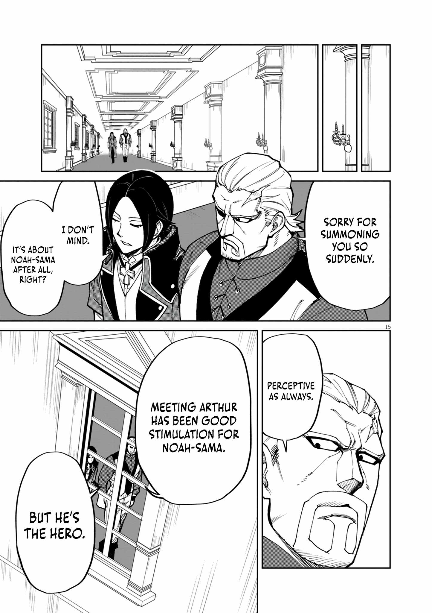 I Was Reincarnated as an Evil Noble in a Game and Became Unparalleled With My Overpowered Muscles Chapter 24 - Page 16
