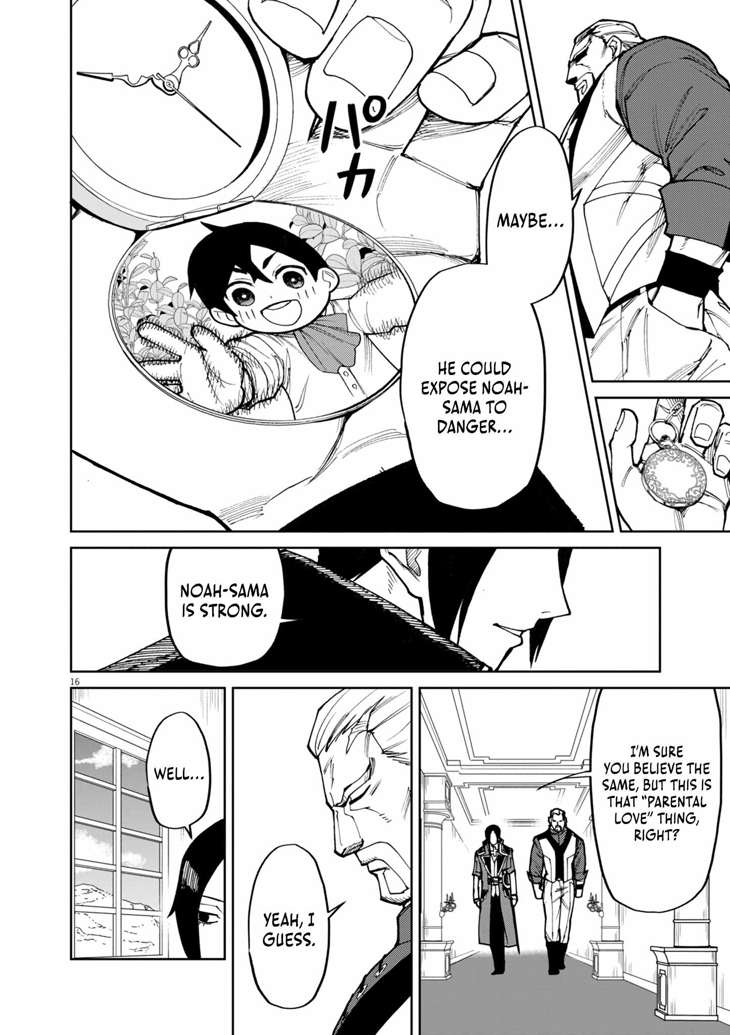 I Was Reincarnated as an Evil Noble in a Game and Became Unparalleled With My Overpowered Muscles Chapter 24 - Page 17