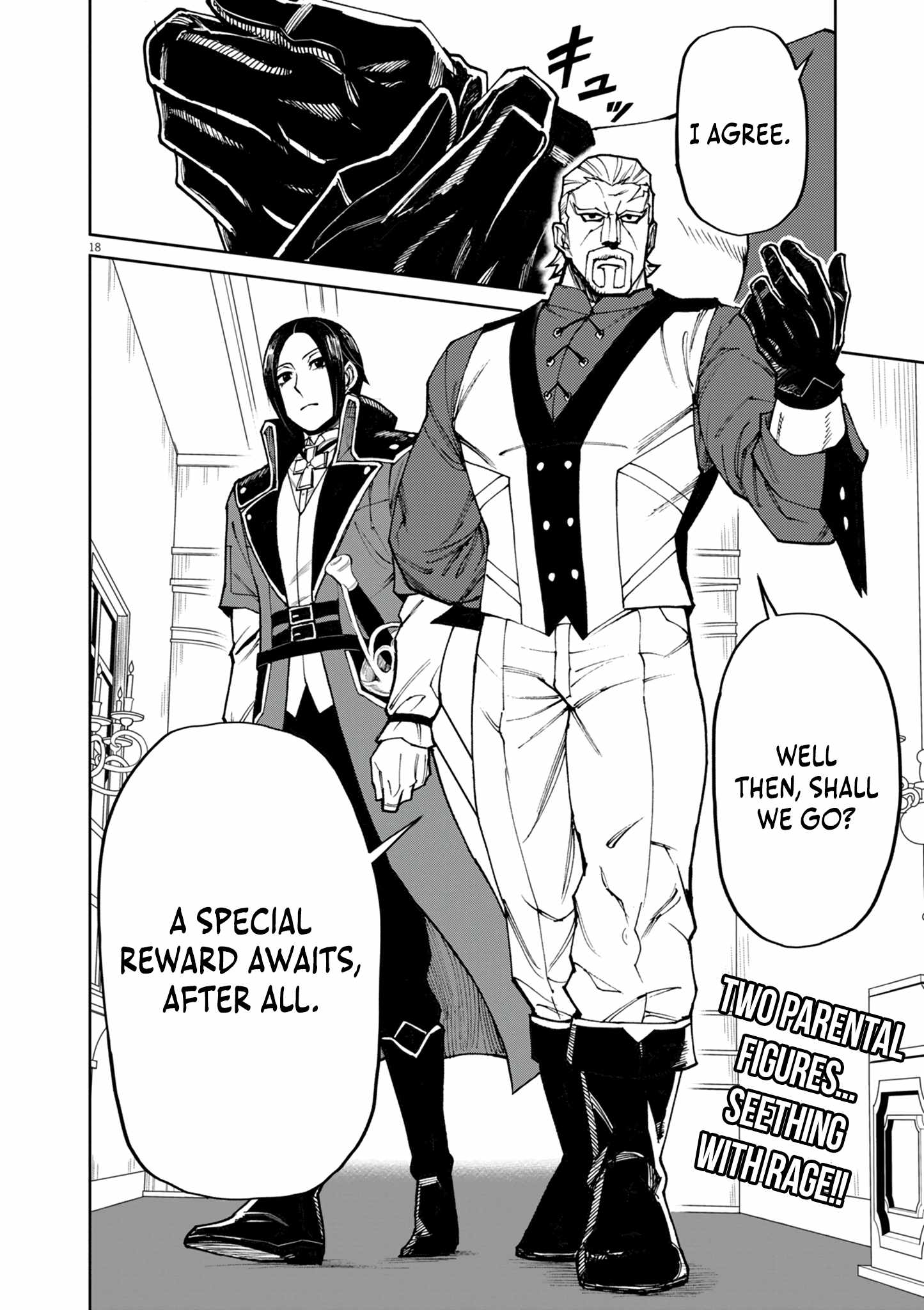 I Was Reincarnated as an Evil Noble in a Game and Became Unparalleled With My Overpowered Muscles Chapter 24 - Page 19