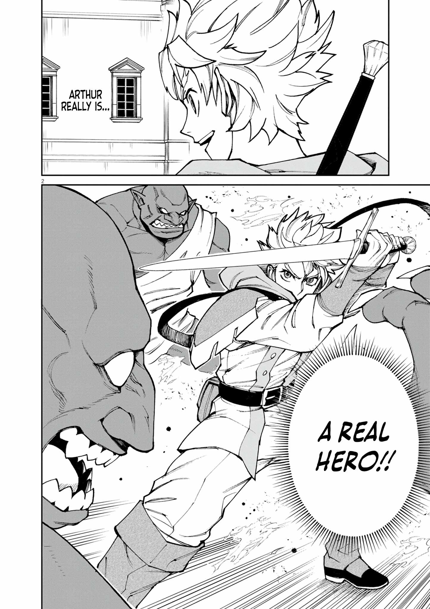 I Was Reincarnated as an Evil Noble in a Game and Became Unparalleled With My Overpowered Muscles Chapter 24 - Page 3