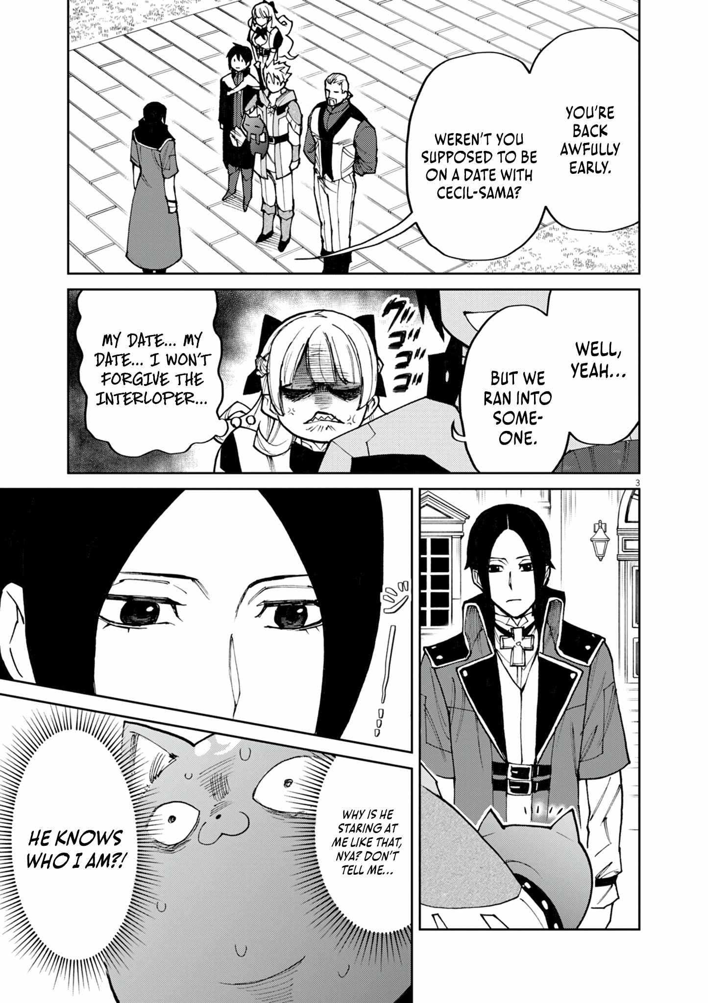 I Was Reincarnated as an Evil Noble in a Game and Became Unparalleled With My Overpowered Muscles Chapter 24 - Page 4