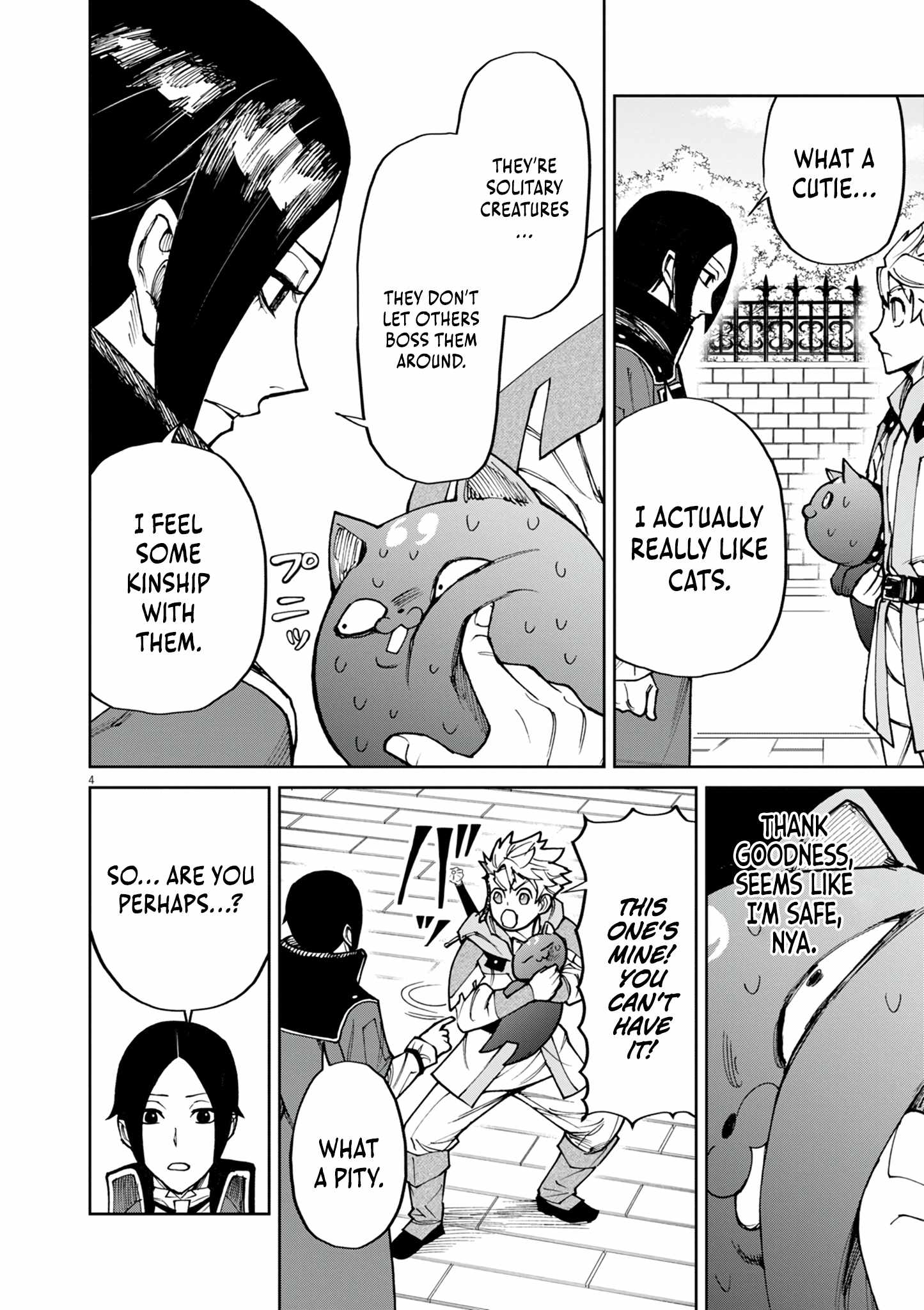 I Was Reincarnated as an Evil Noble in a Game and Became Unparalleled With My Overpowered Muscles Chapter 24 - Page 5