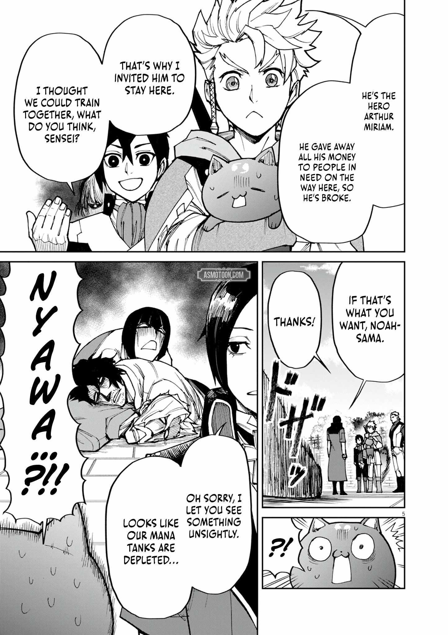 I Was Reincarnated as an Evil Noble in a Game and Became Unparalleled With My Overpowered Muscles Chapter 24 - Page 6