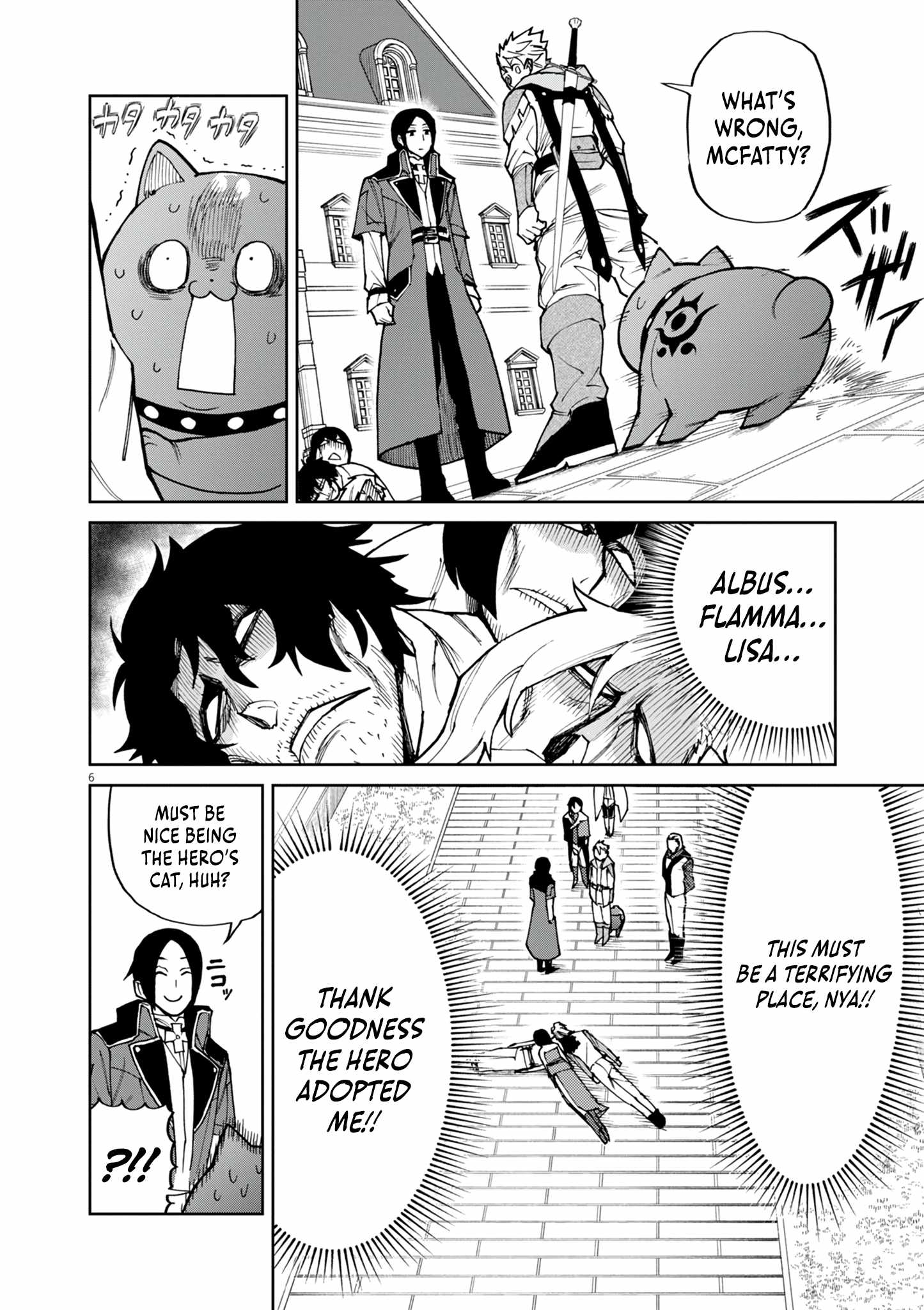 I Was Reincarnated as an Evil Noble in a Game and Became Unparalleled With My Overpowered Muscles Chapter 24 - Page 7