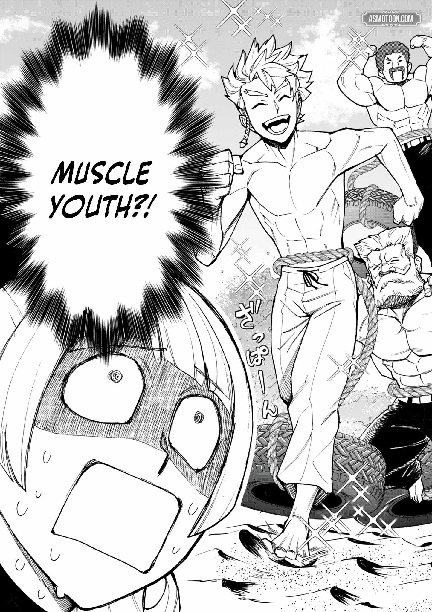 I Was Reincarnated as an Evil Noble in a Game and Became Unparalleled With My Overpowered Muscles Chapter 24 - Page 10