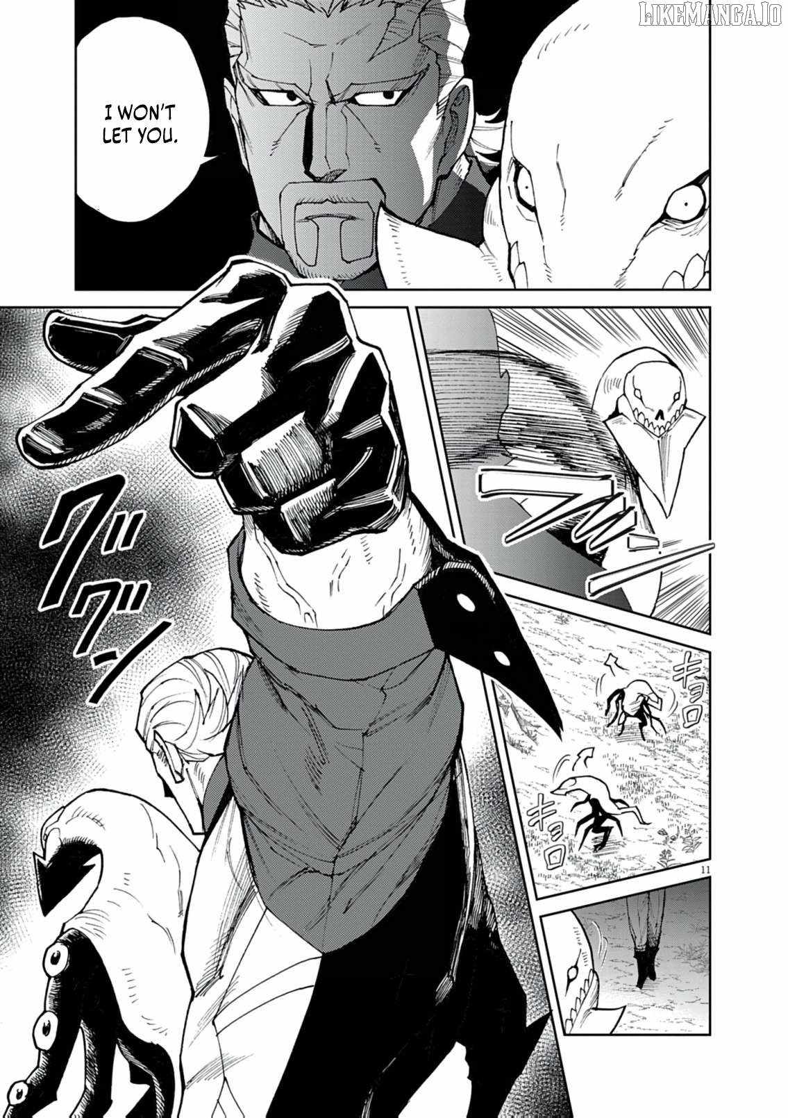 I Was Reincarnated as an Evil Noble in a Game and Became Unparalleled With My Overpowered Muscles Chapter 25 - Page 12