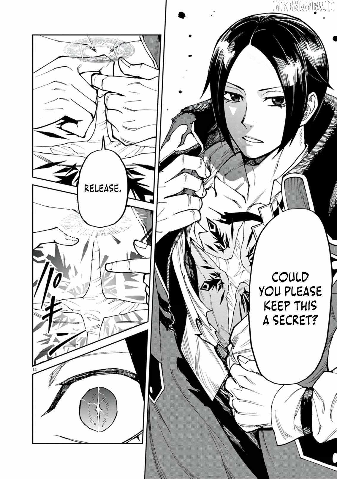 I Was Reincarnated as an Evil Noble in a Game and Became Unparalleled With My Overpowered Muscles Chapter 25 - Page 15