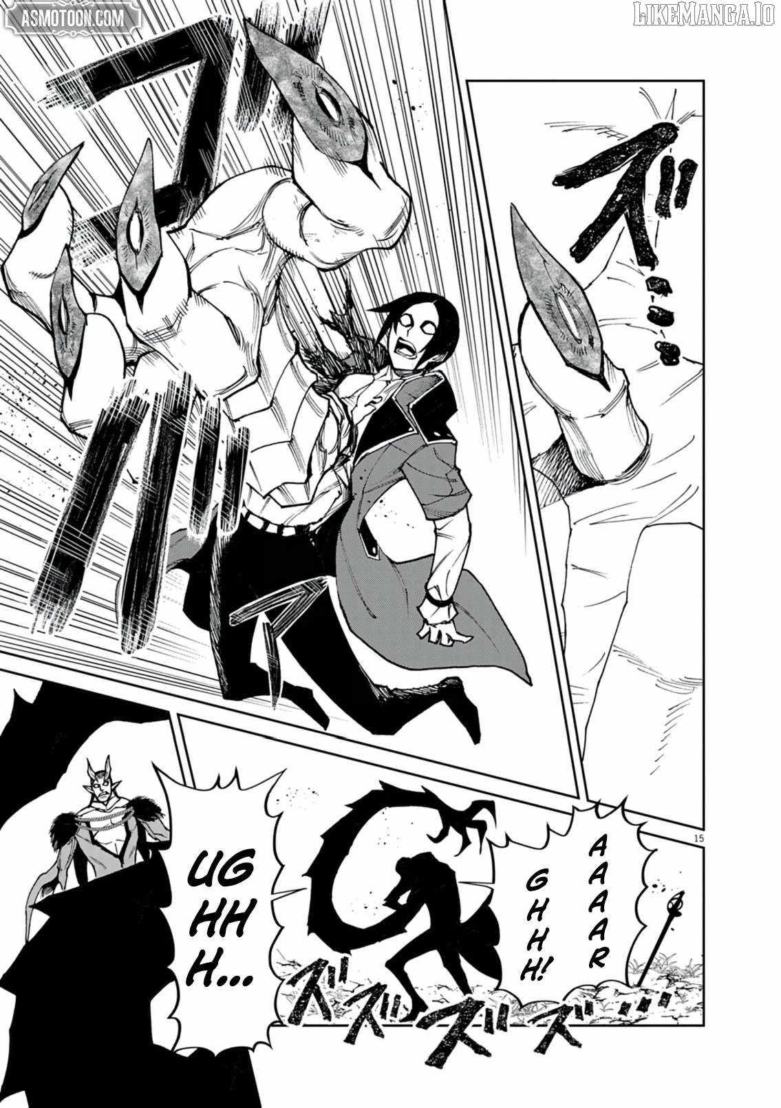 I Was Reincarnated as an Evil Noble in a Game and Became Unparalleled With My Overpowered Muscles Chapter 25 - Page 16