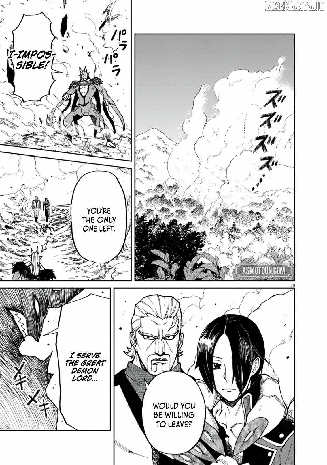 I Was Reincarnated as an Evil Noble in a Game and Became Unparalleled With My Overpowered Muscles Chapter 25 - Page 20