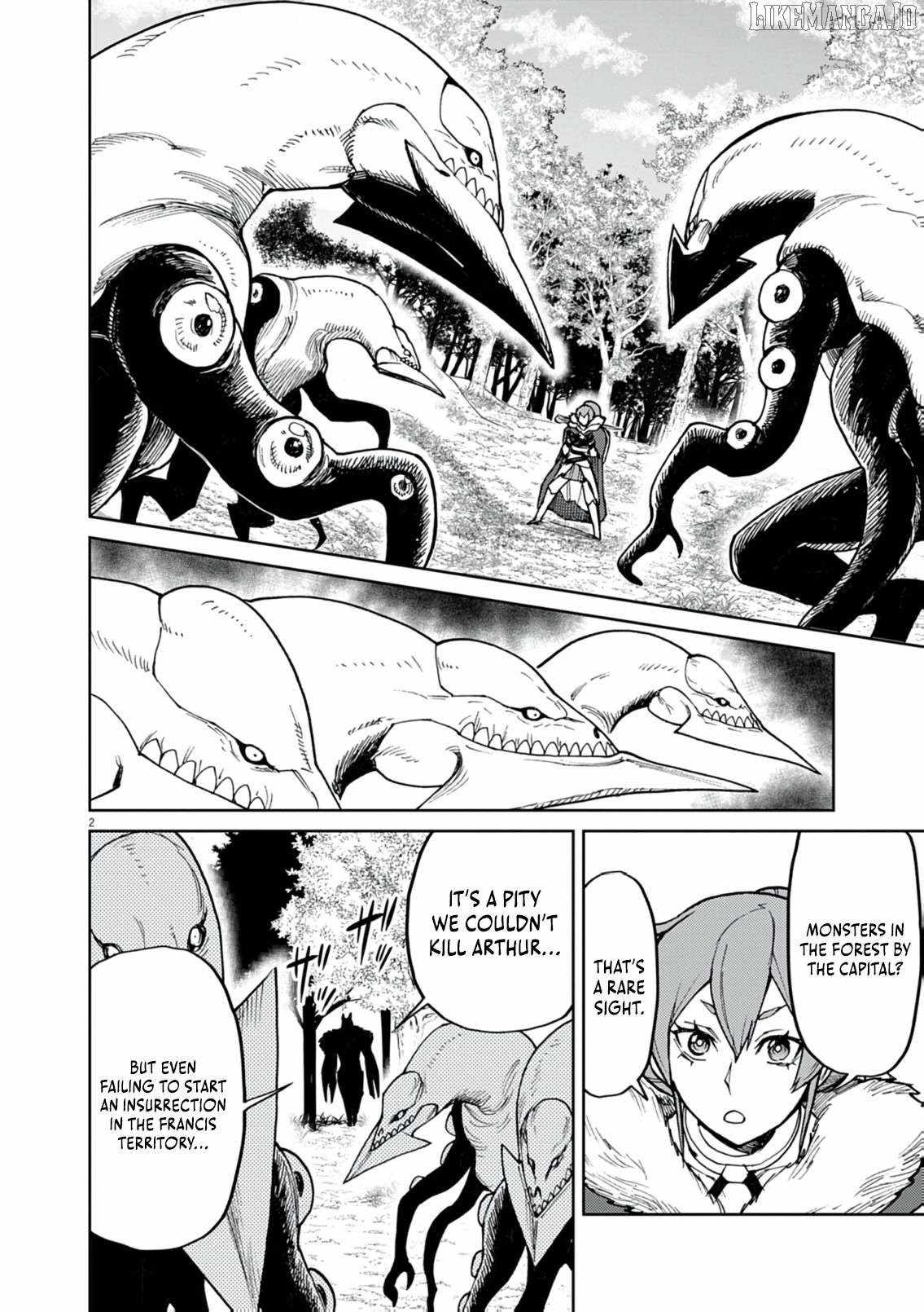 I Was Reincarnated as an Evil Noble in a Game and Became Unparalleled With My Overpowered Muscles Chapter 25 - Page 3