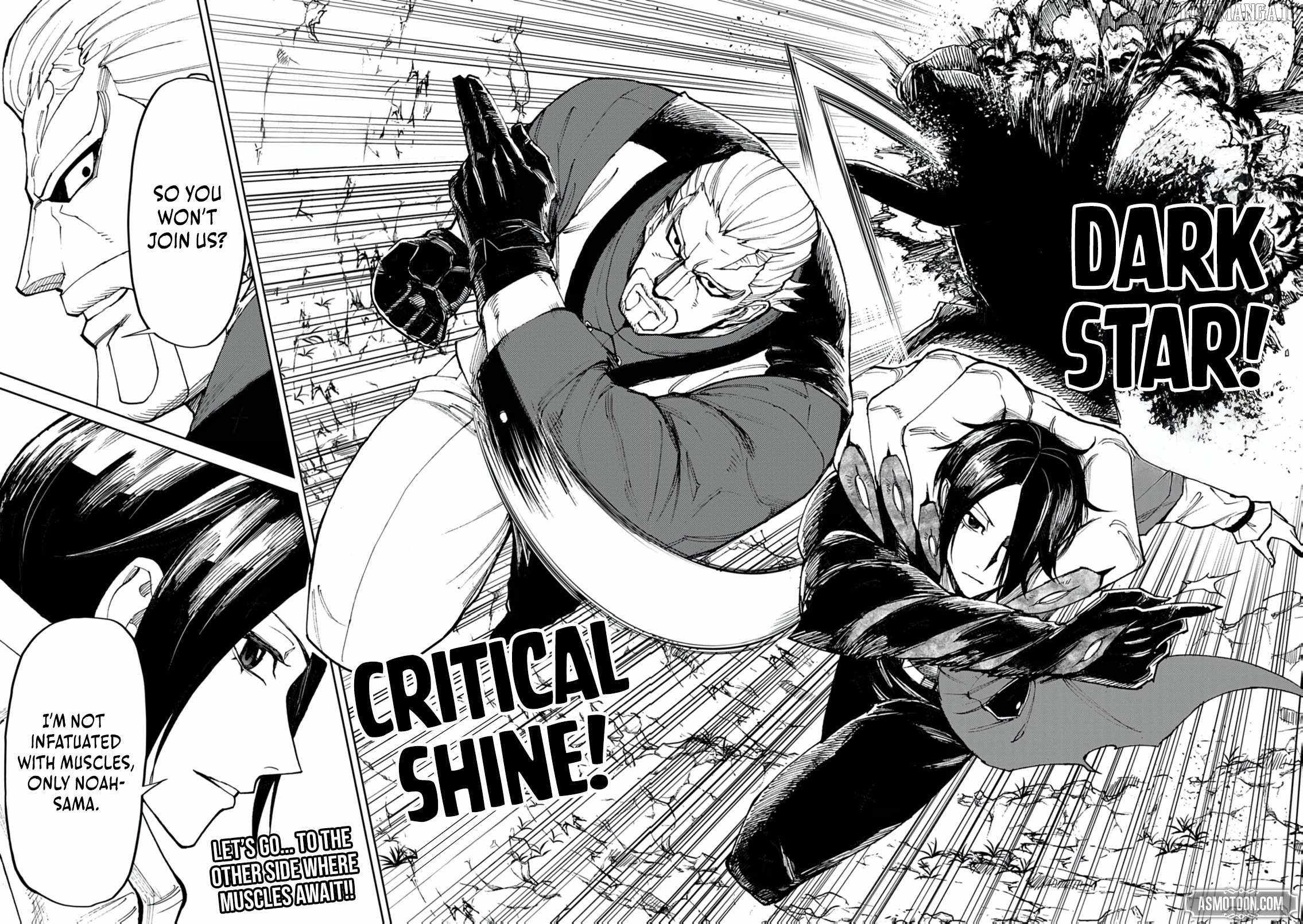 I Was Reincarnated as an Evil Noble in a Game and Became Unparalleled With My Overpowered Muscles Chapter 25 - Page 23