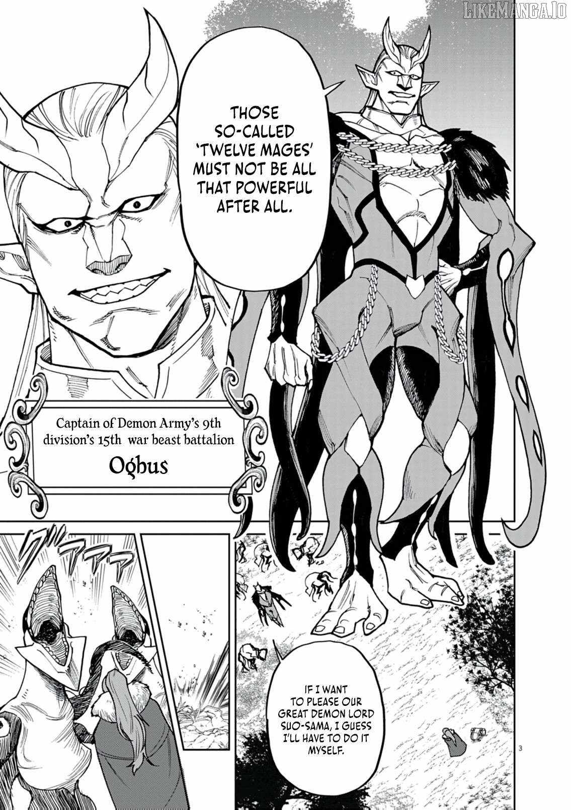 I Was Reincarnated as an Evil Noble in a Game and Became Unparalleled With My Overpowered Muscles Chapter 25 - Page 4