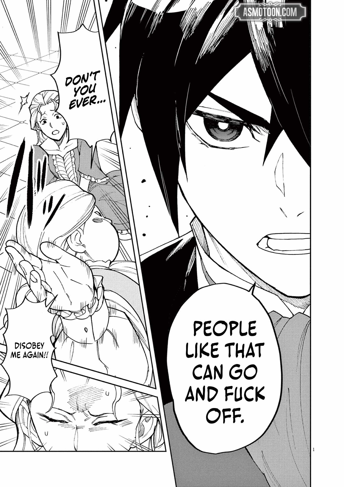 I Was Reincarnated as an Evil Noble in a Game and Became Unparalleled With My Overpowered Muscles Chapter 8 - Page 0