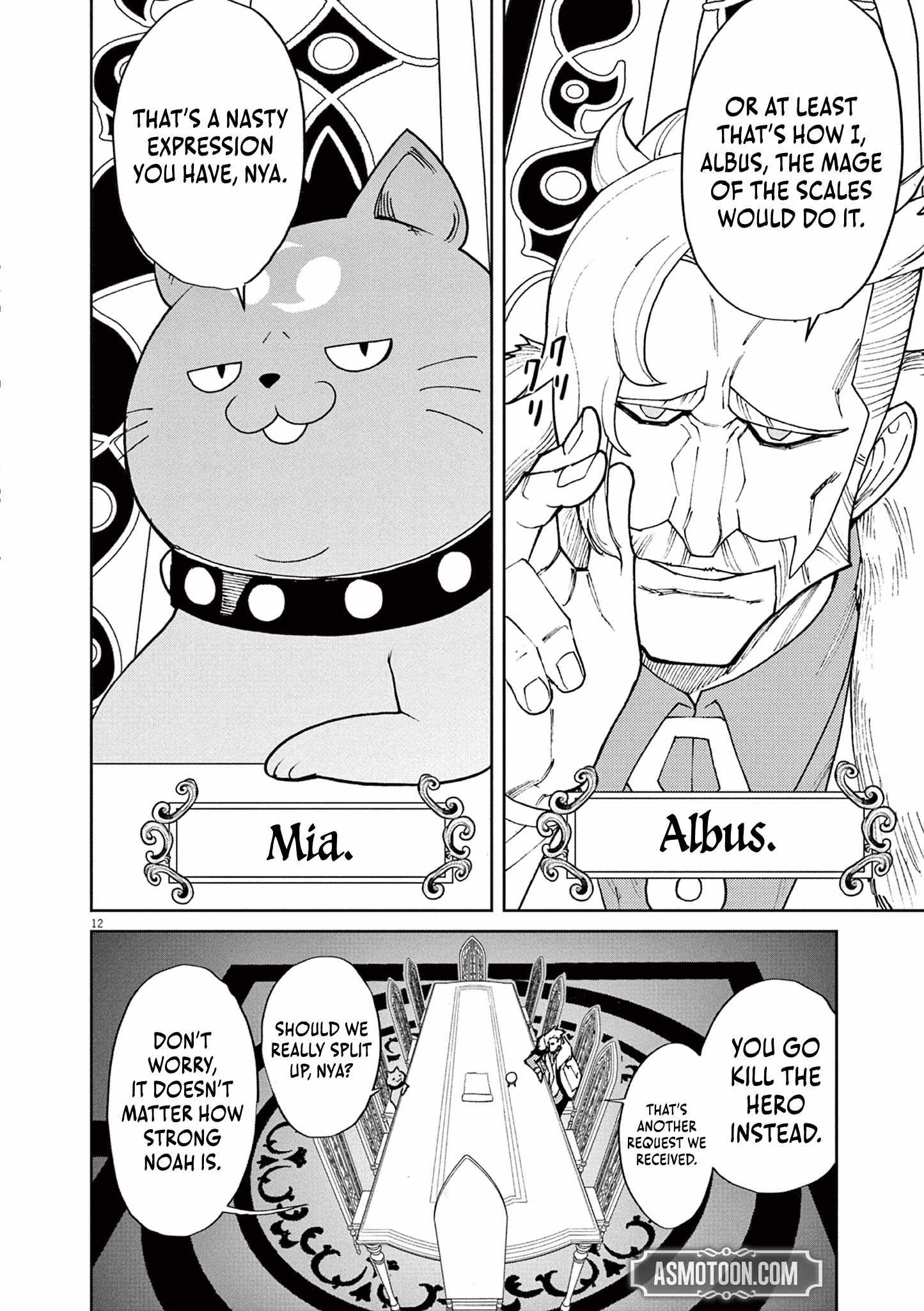 I Was Reincarnated as an Evil Noble in a Game and Became Unparalleled With My Overpowered Muscles Chapter 8 - Page 11